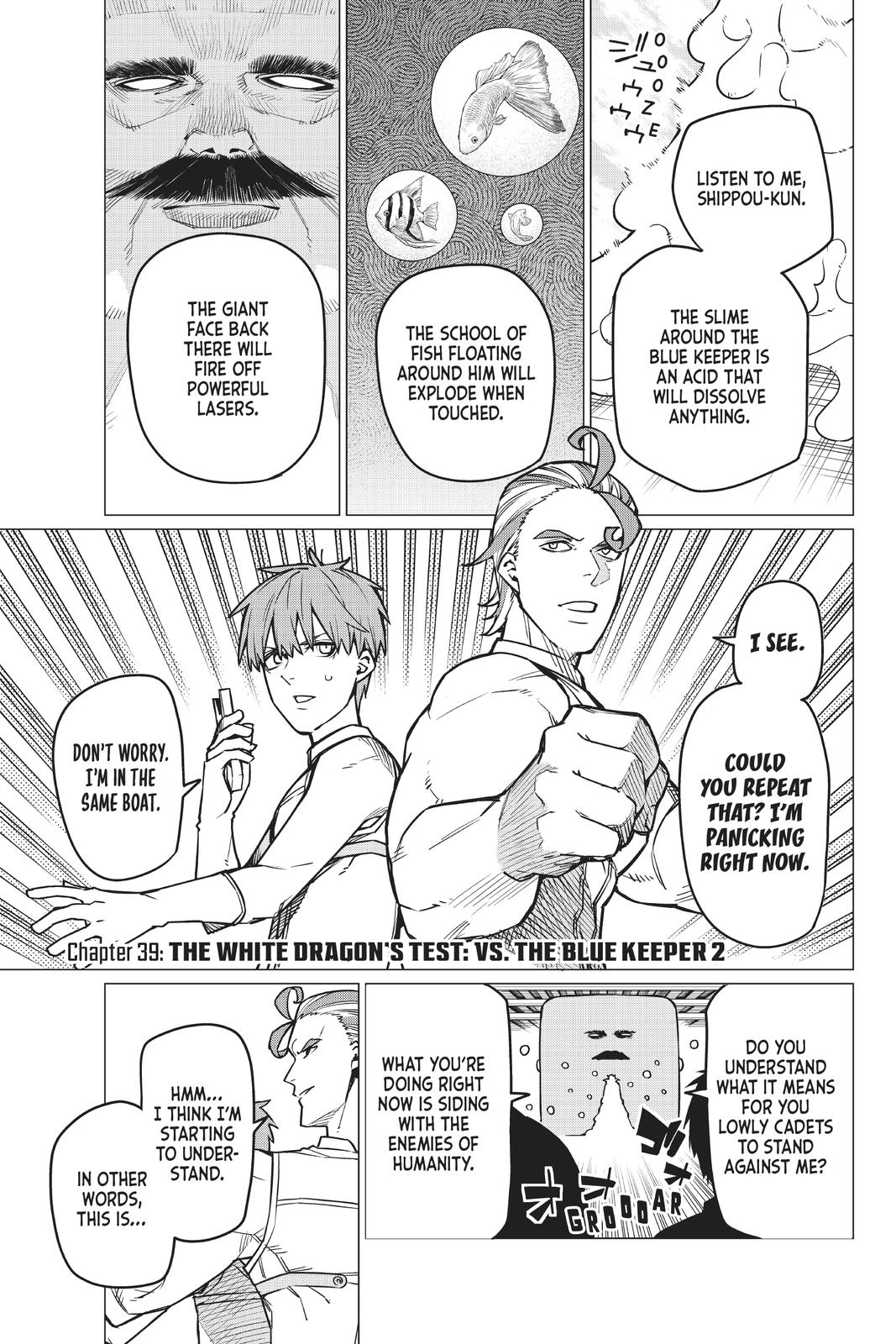 Go! Go! Loser Ranger! Chapter 39 1