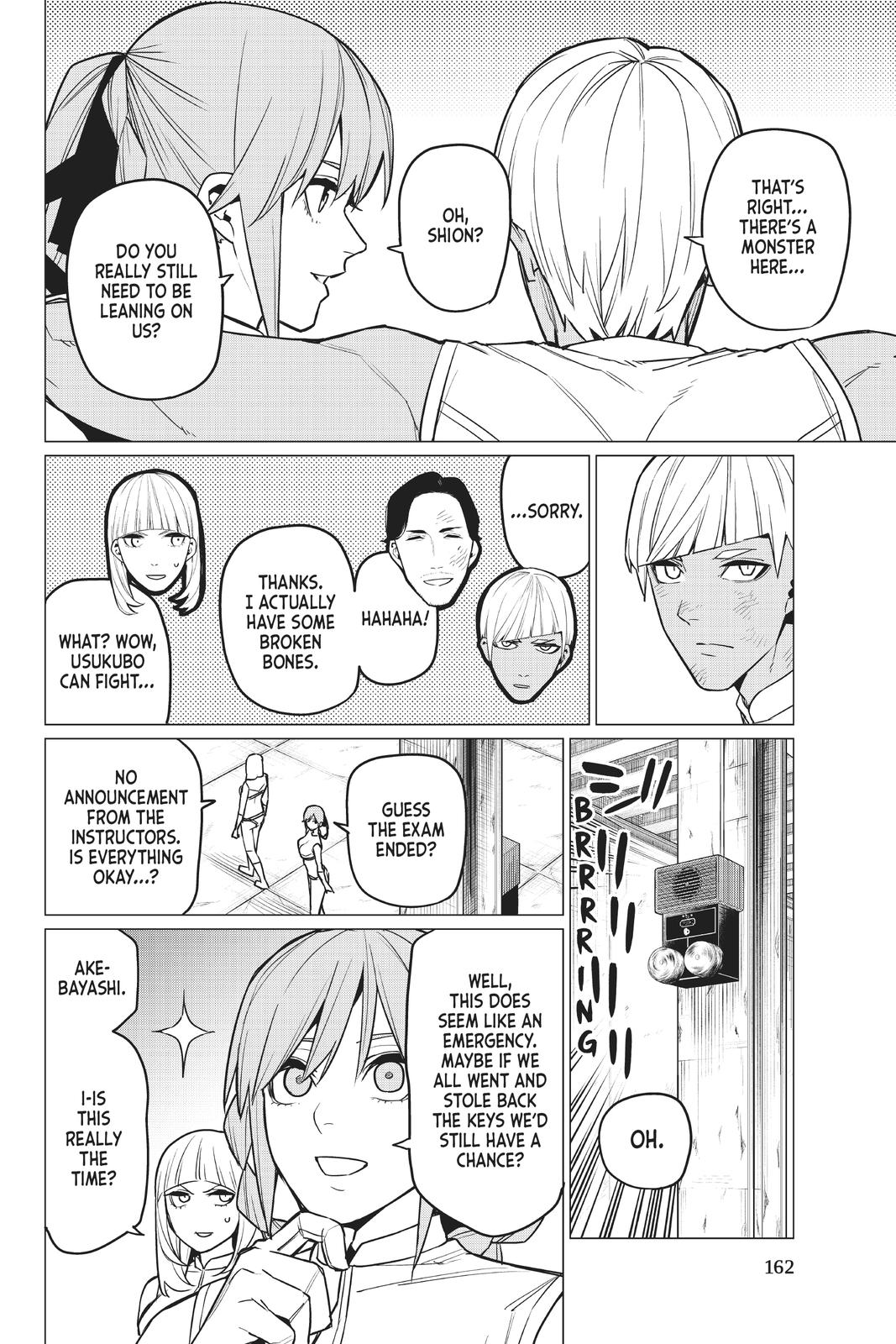 Go! Go! Loser Ranger! Chapter 41 10