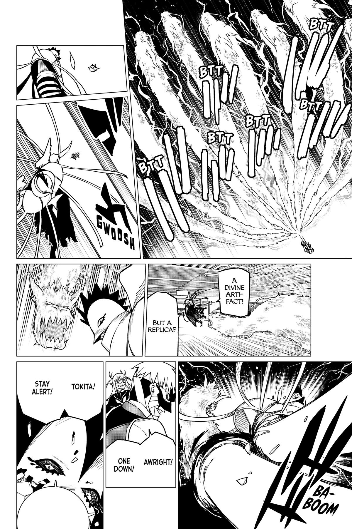 Go! Go! Loser Ranger! Chapter 45 2