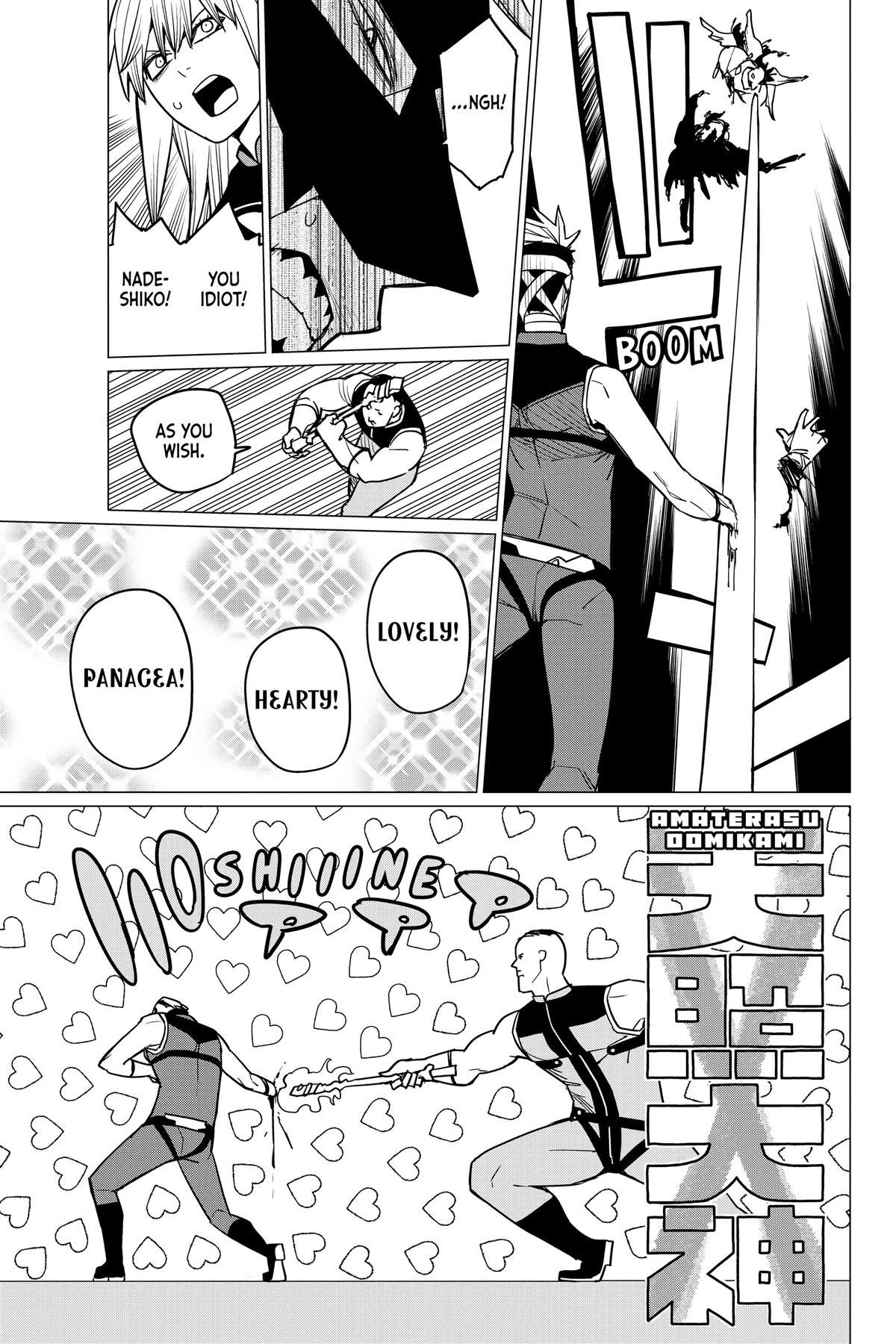 Go! Go! Loser Ranger! Chapter 45 3
