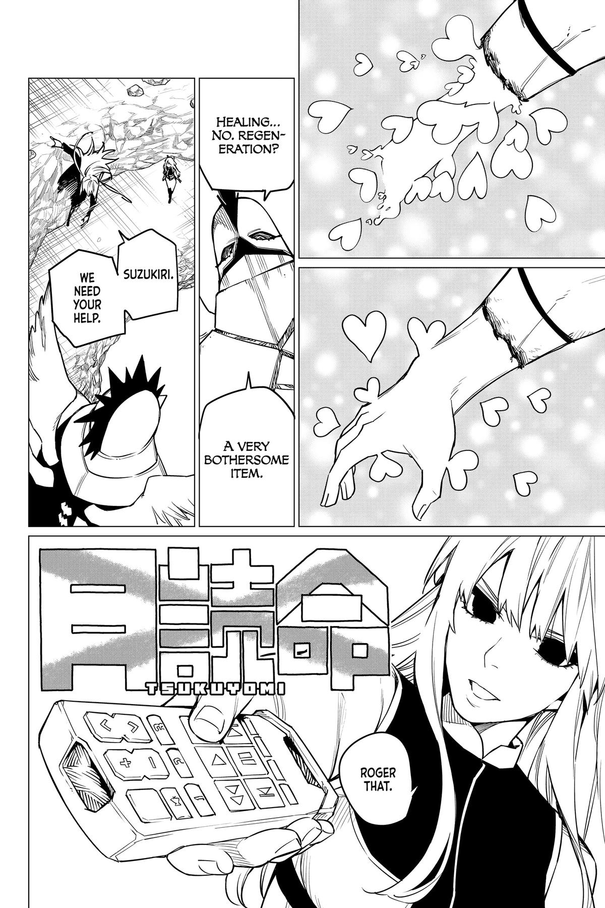 Go! Go! Loser Ranger! Chapter 45 4