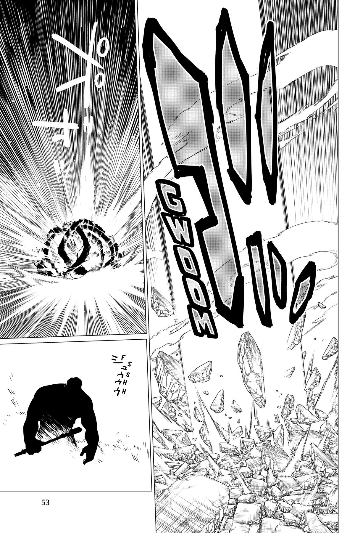 Go! Go! Loser Ranger! Chapter 45 13