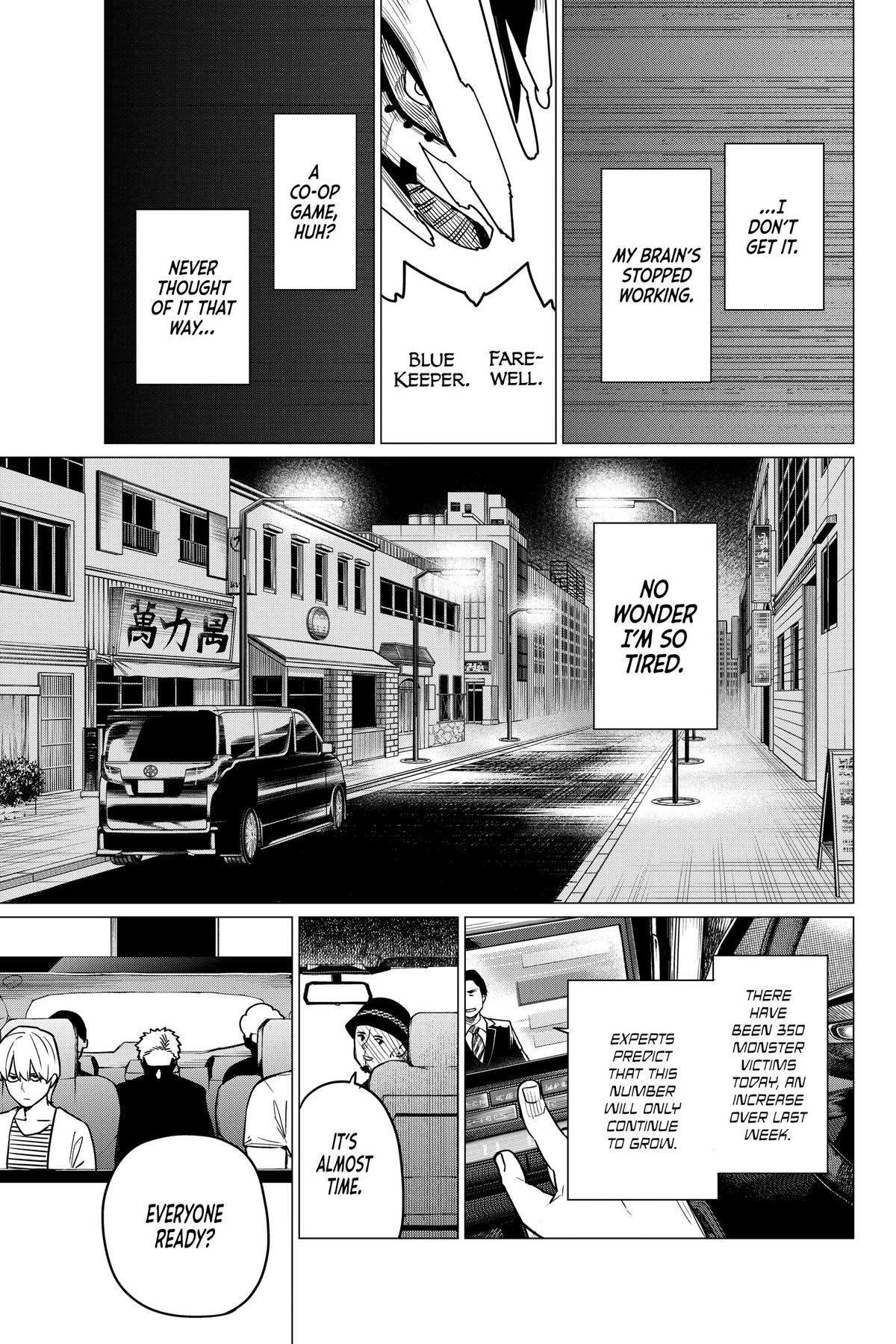 Go! Go! Loser Ranger! Chapter 47 5