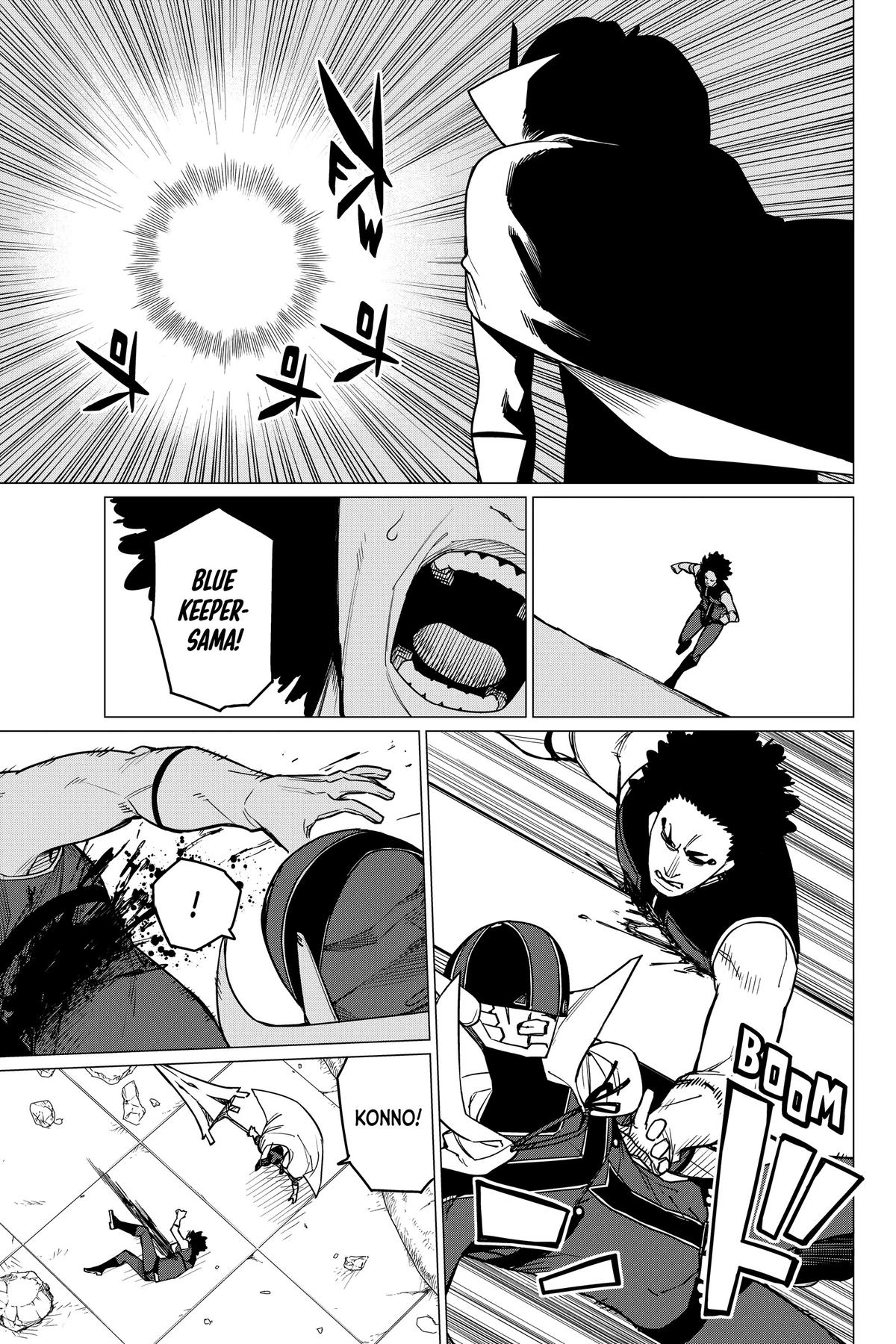 Go! Go! Loser Ranger! Chapter 48 11