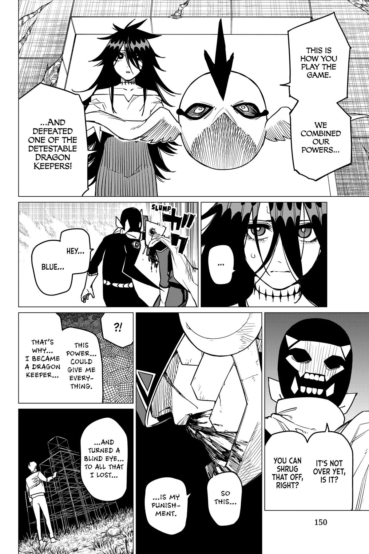 Go! Go! Loser Ranger! Chapter 50 16