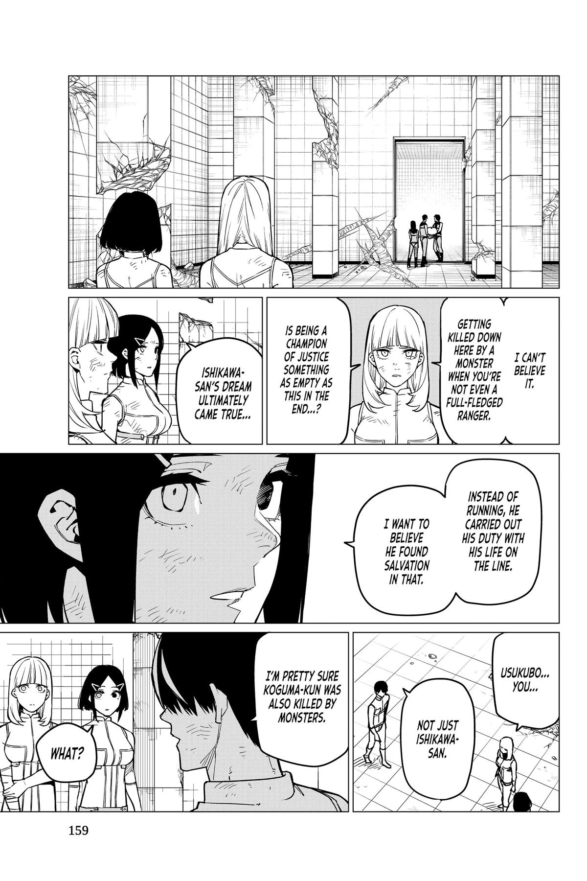 Go! Go! Loser Ranger! Chapter 51 7