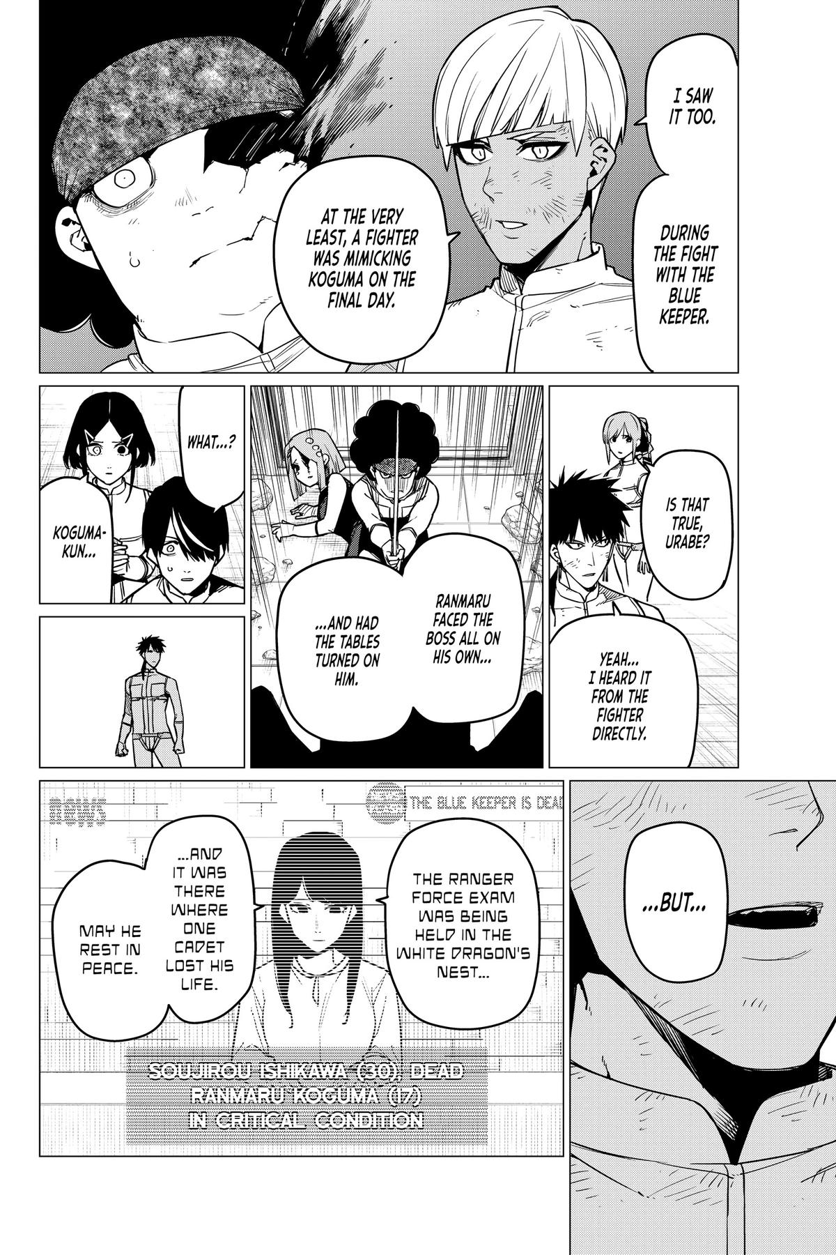 Go! Go! Loser Ranger! Chapter 51 8