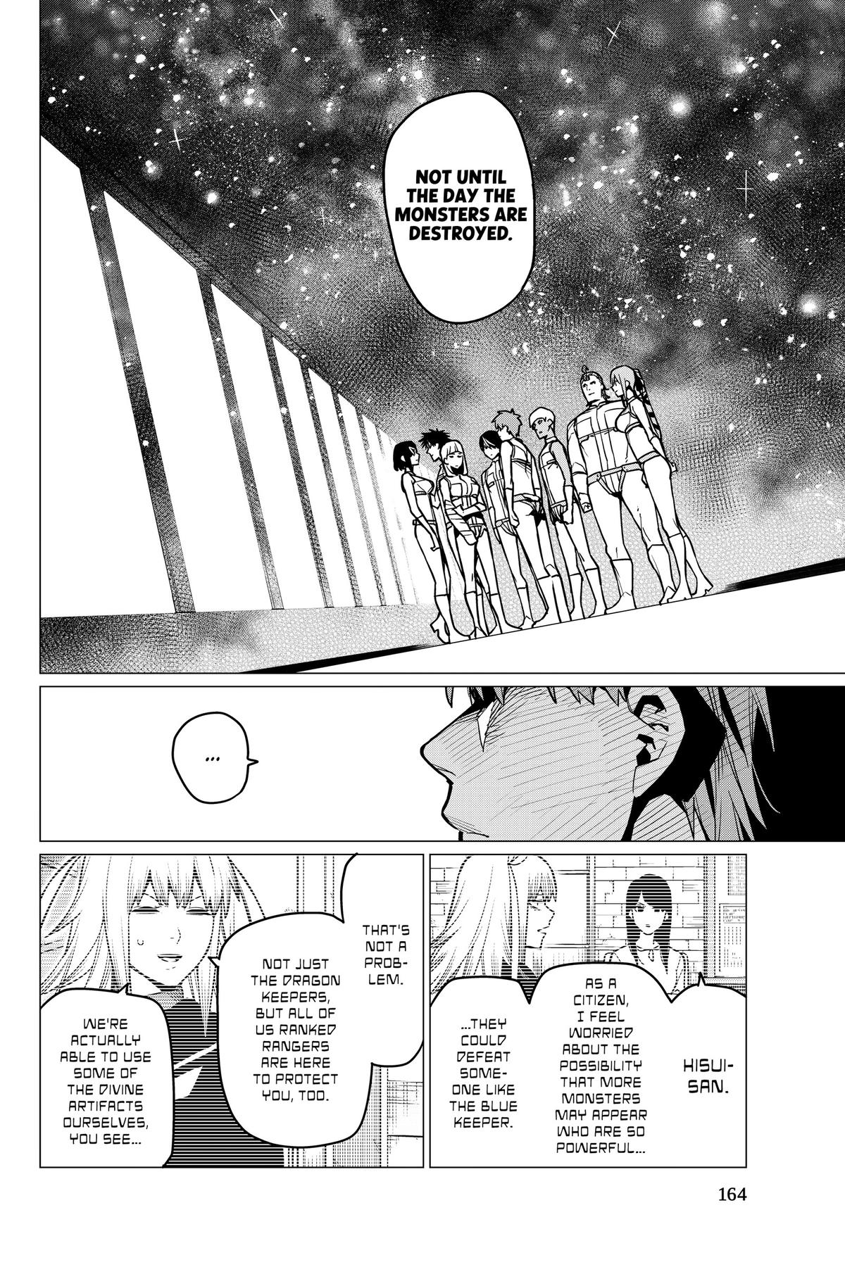 Go! Go! Loser Ranger! Chapter 51 12