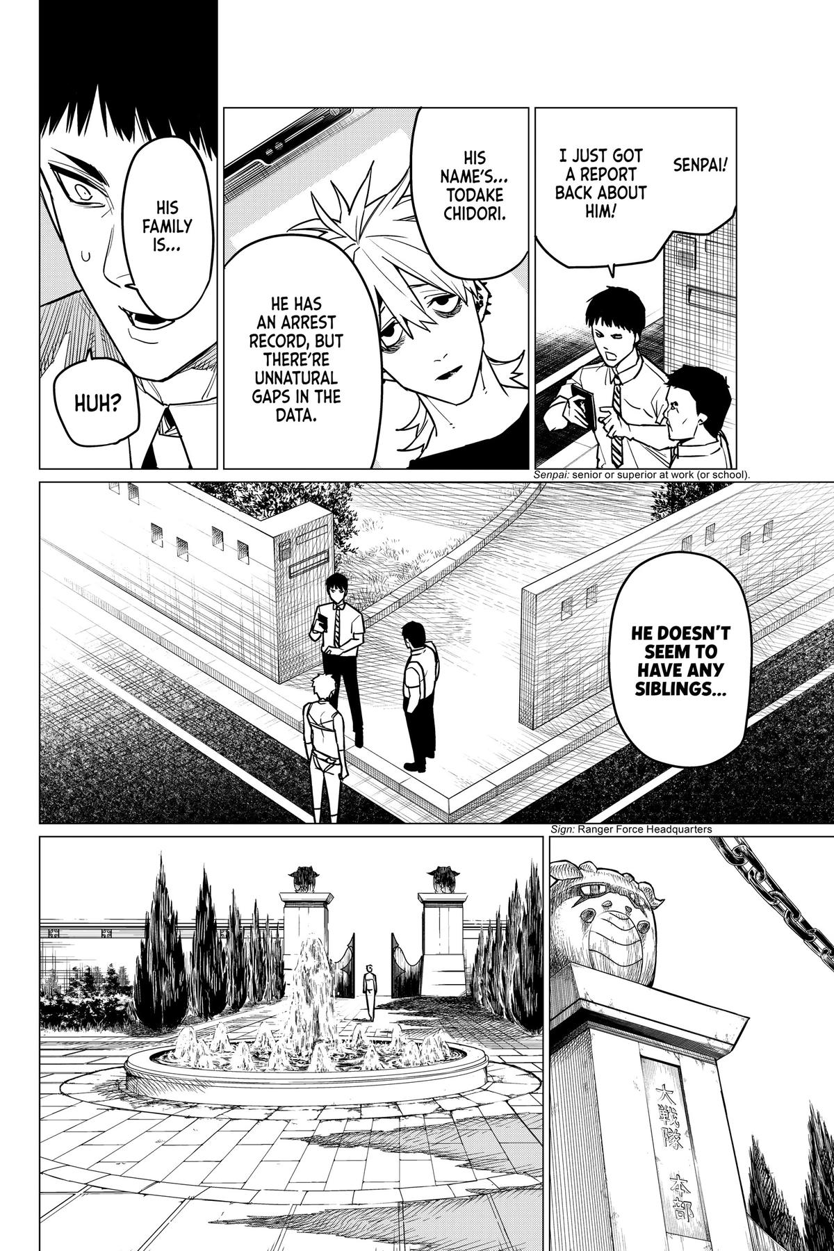 Go! Go! Loser Ranger! Chapter 52 12