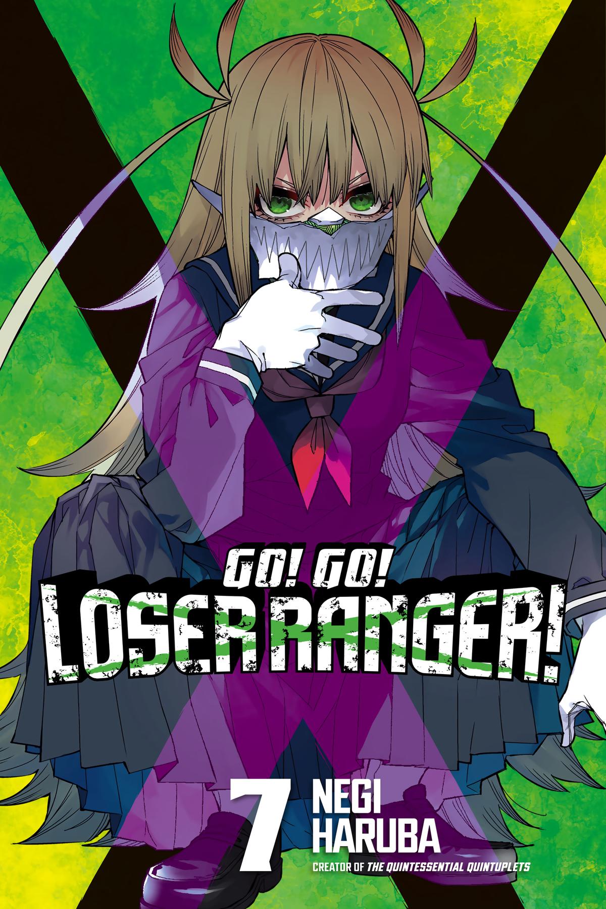 Go! Go! Loser Ranger! Chapter 53 1