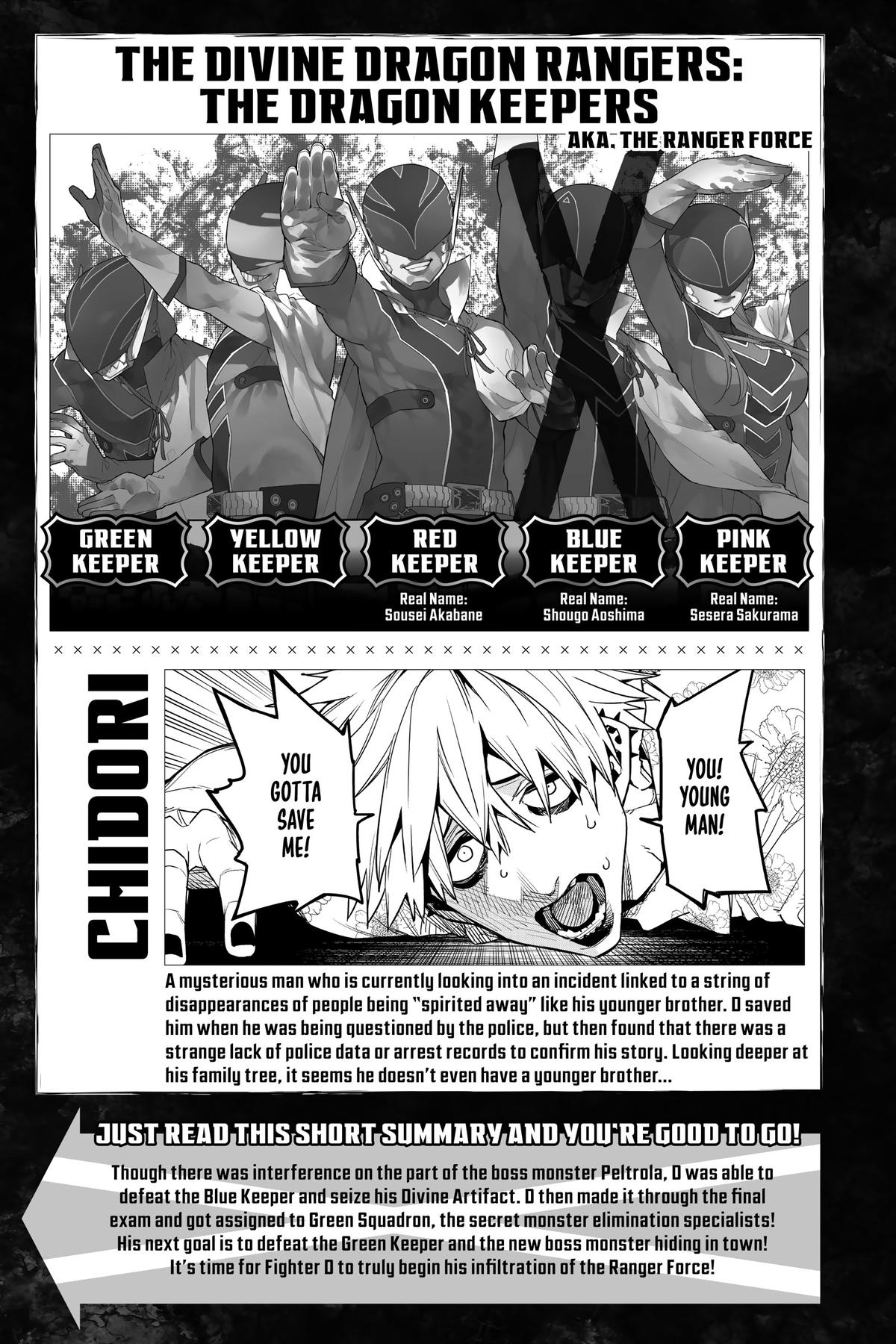 Go! Go! Loser Ranger! Chapter 53 4