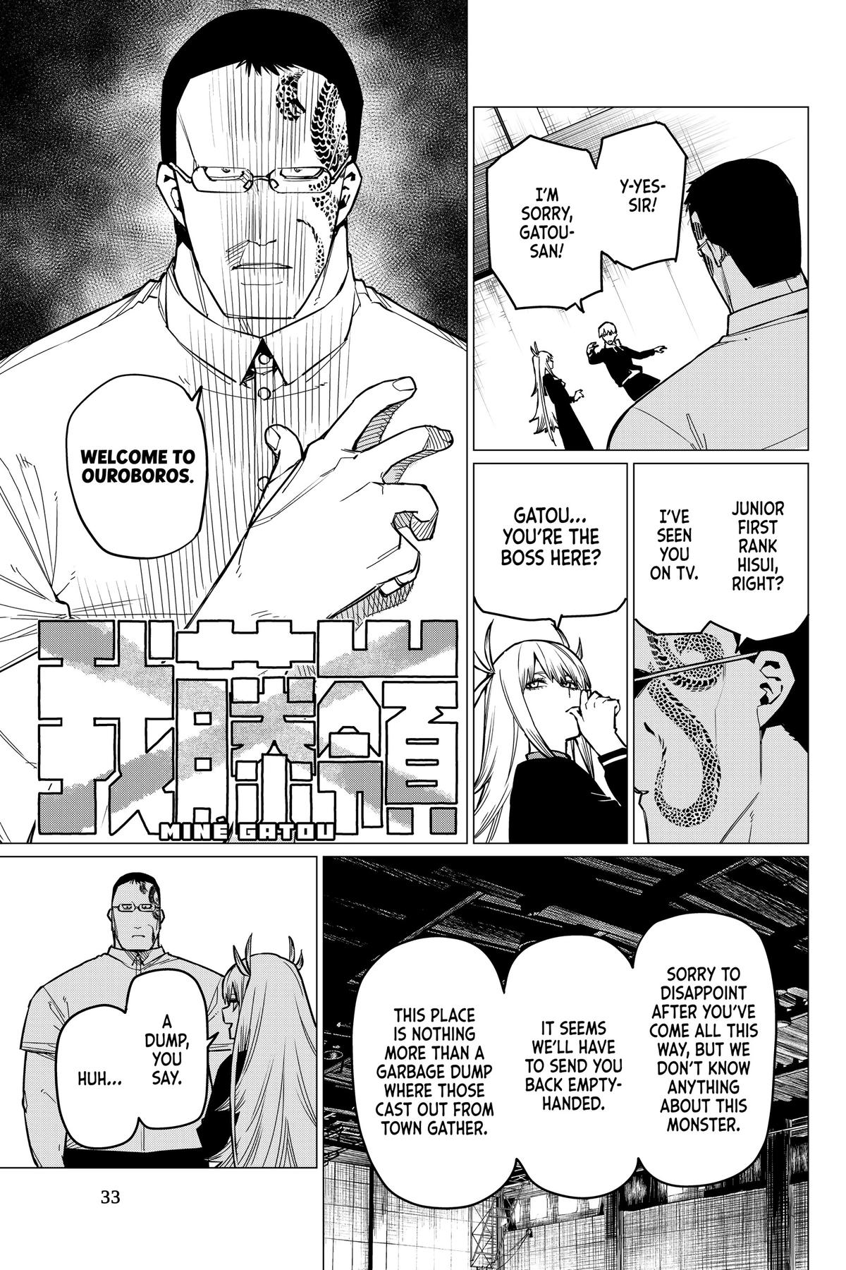 Go! Go! Loser Ranger! Chapter 54 11