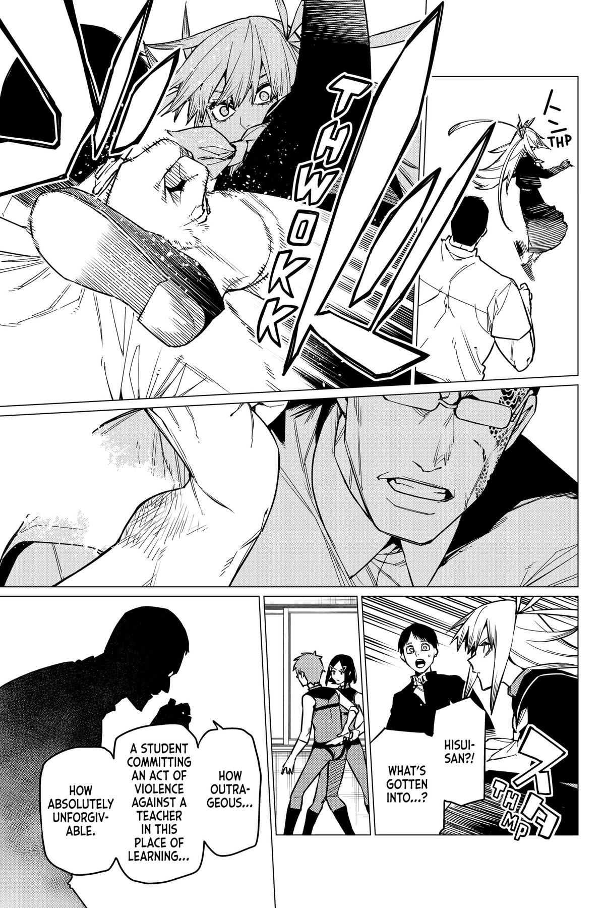 Go! Go! Loser Ranger! Chapter 55 11