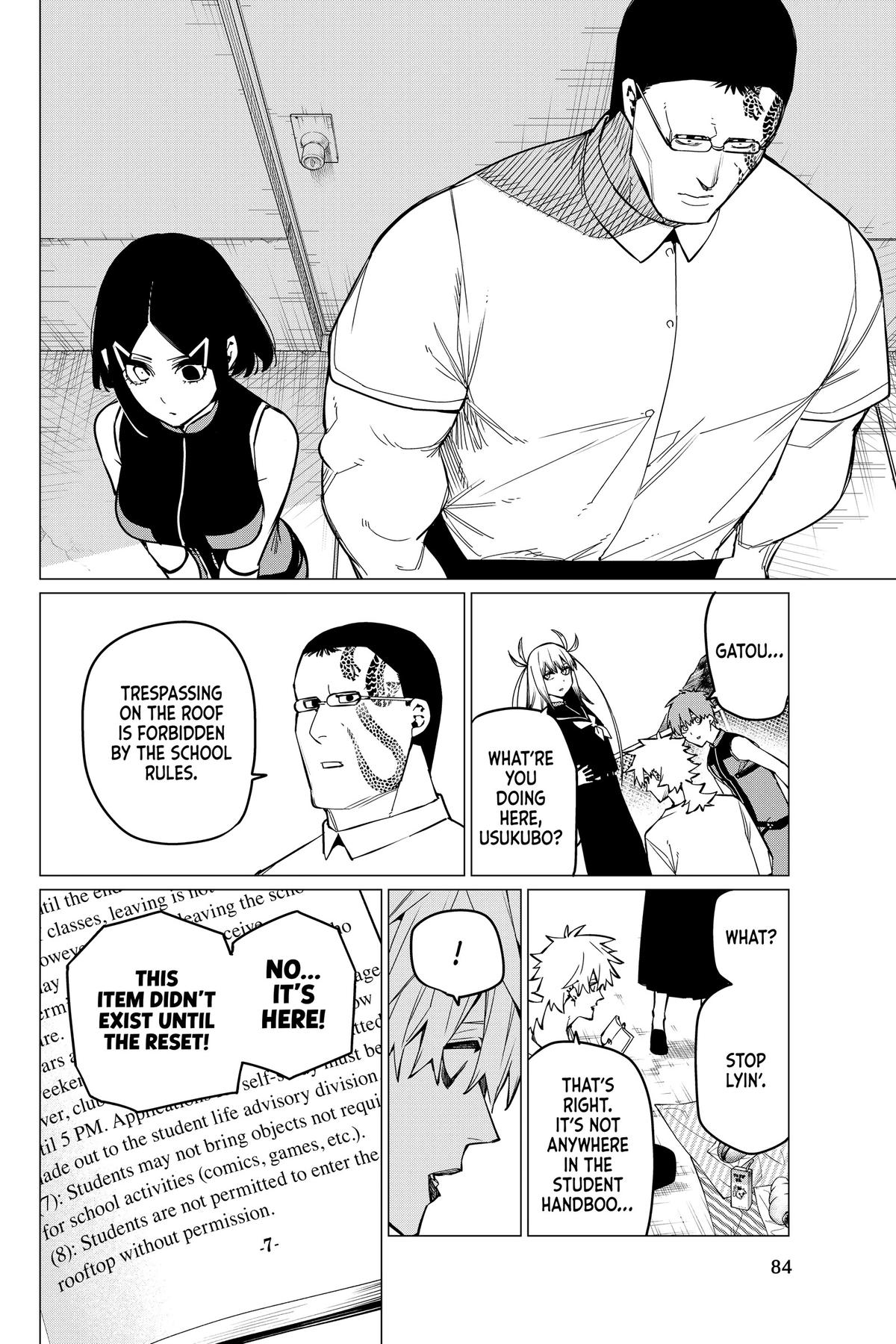 Go! Go! Loser Ranger! Chapter 57 6