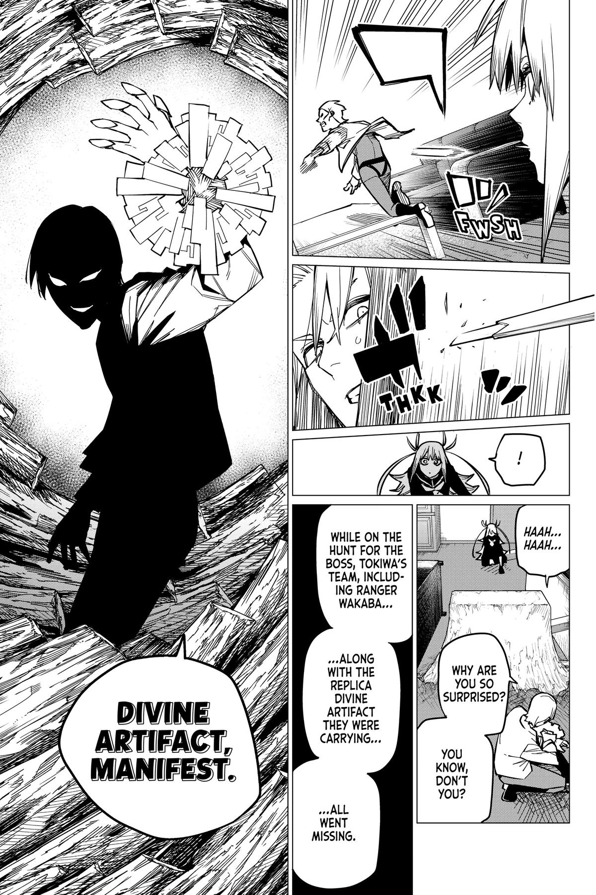 Go! Go! Loser Ranger! Chapter 57 15