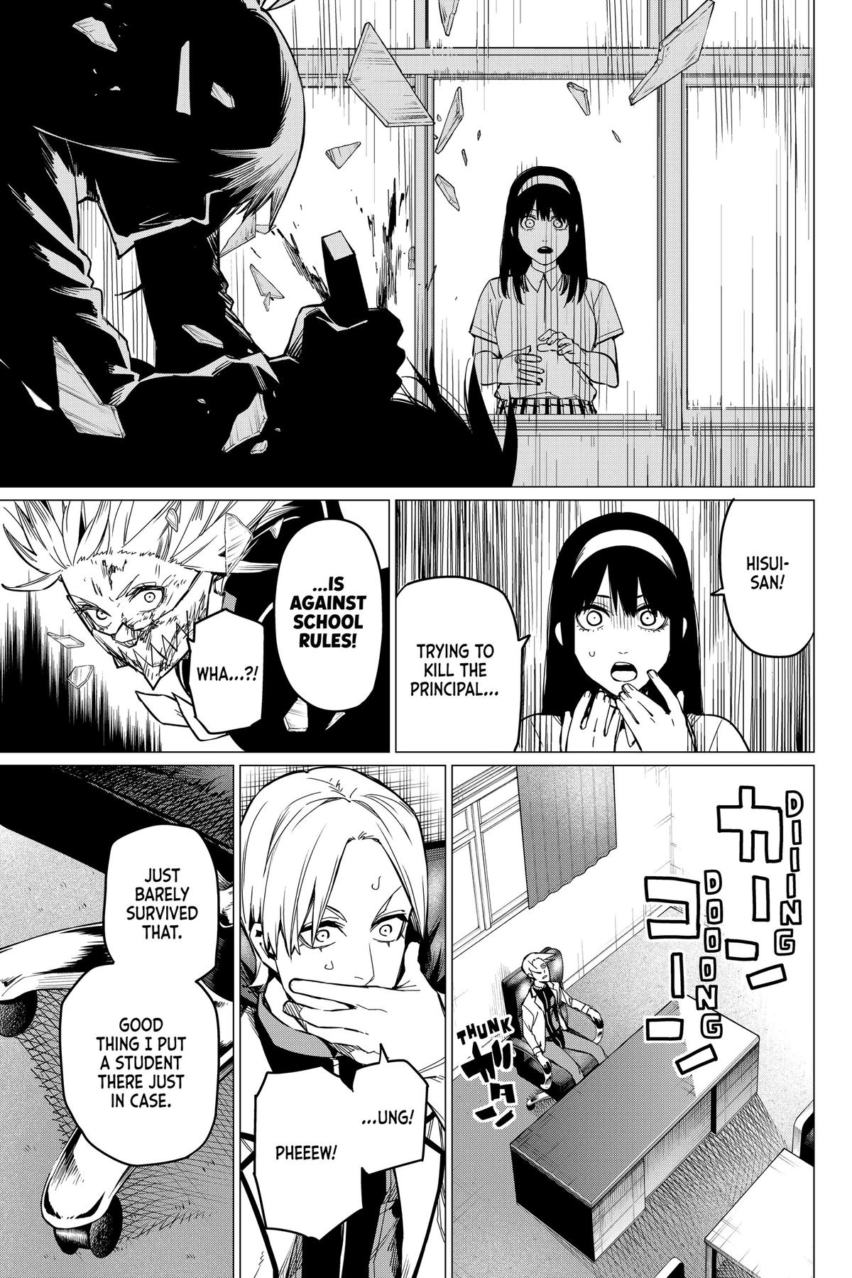 Go! Go! Loser Ranger! Chapter 58 9