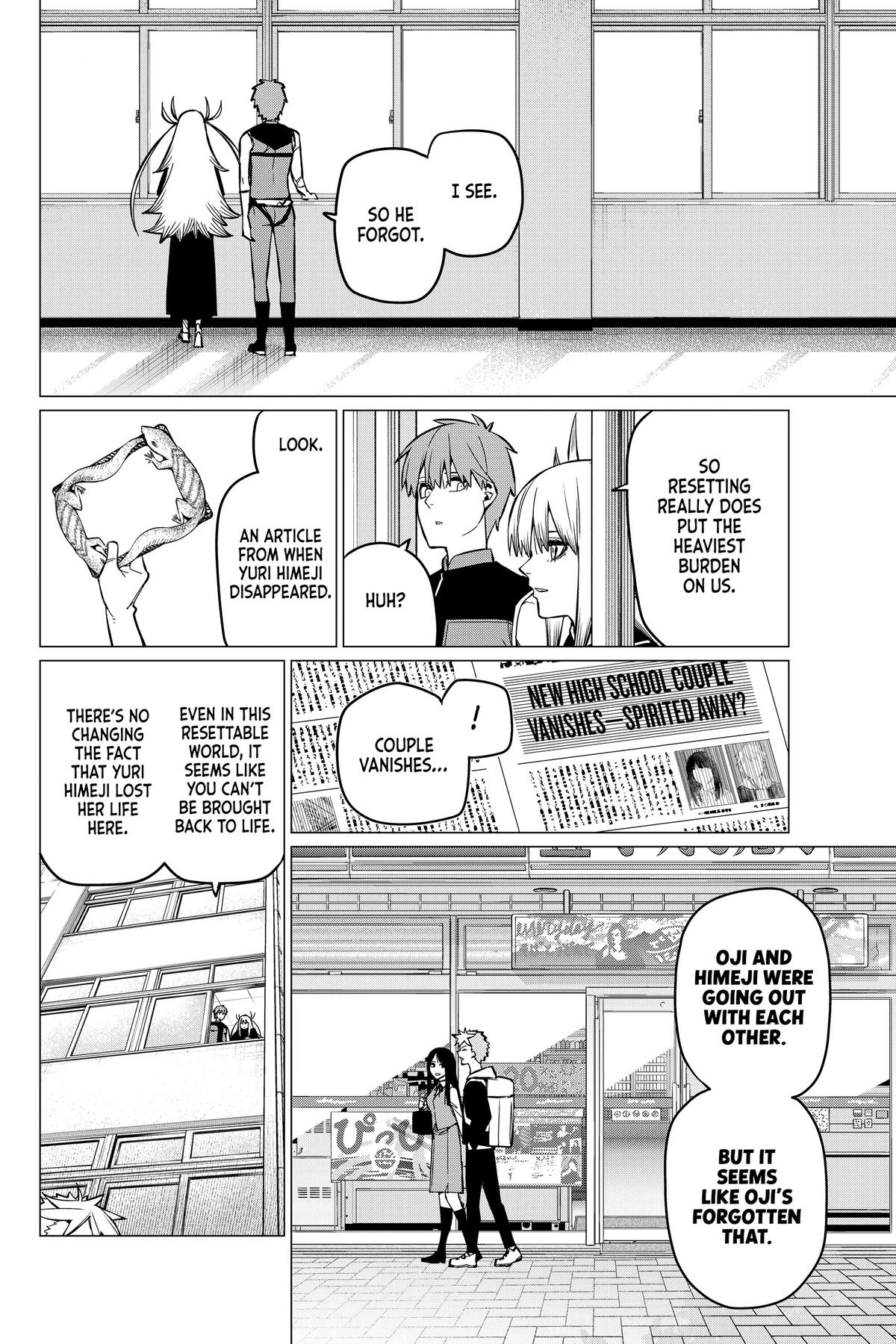 Go! Go! Loser Ranger! Chapter 59 14