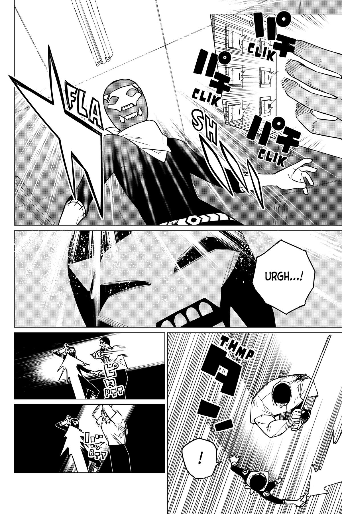 Go! Go! Loser Ranger! Chapter 60 12
