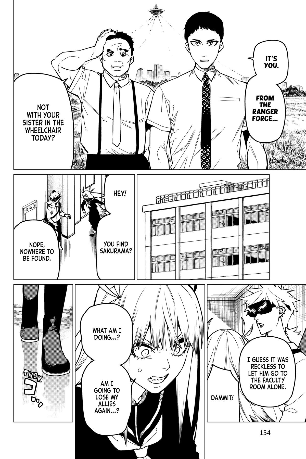 Go! Go! Loser Ranger! Chapter 61 2