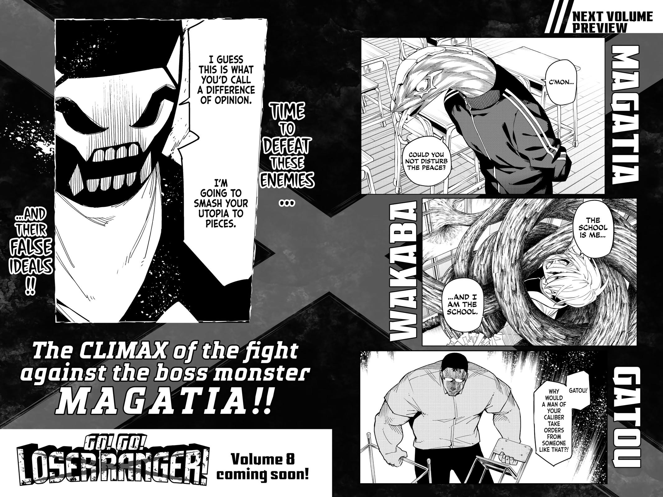 Go! Go! Loser Ranger! Chapter 62 20