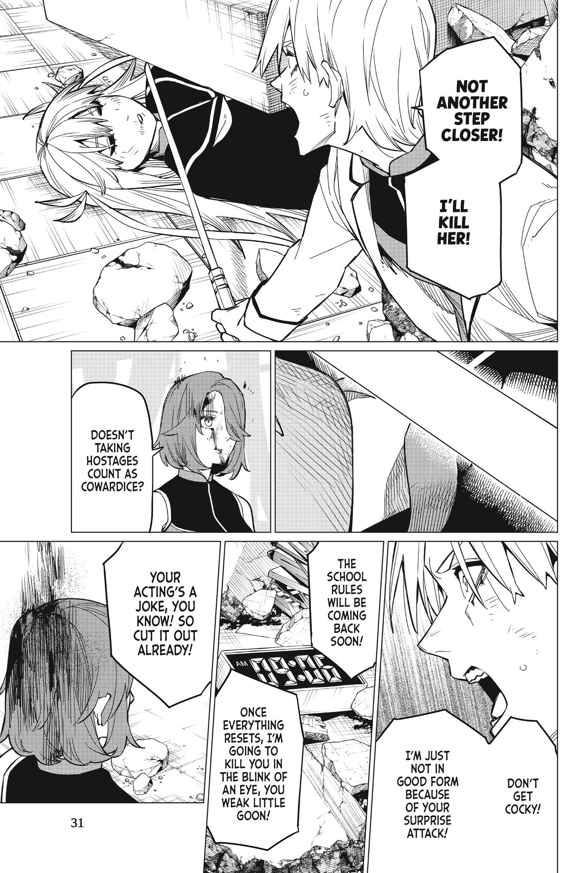 Go! Go! Loser Ranger! Chapter 64 9