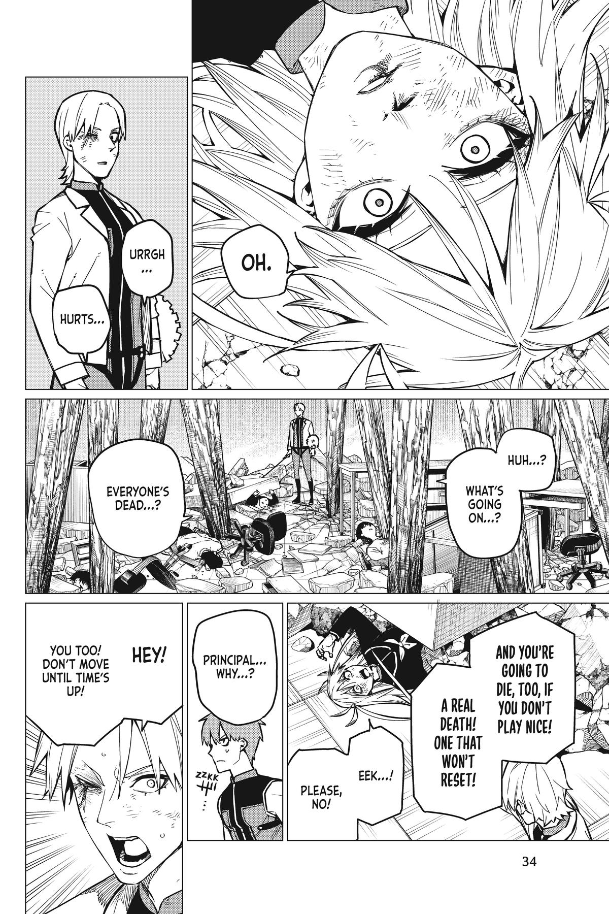 Go! Go! Loser Ranger! Chapter 64 12