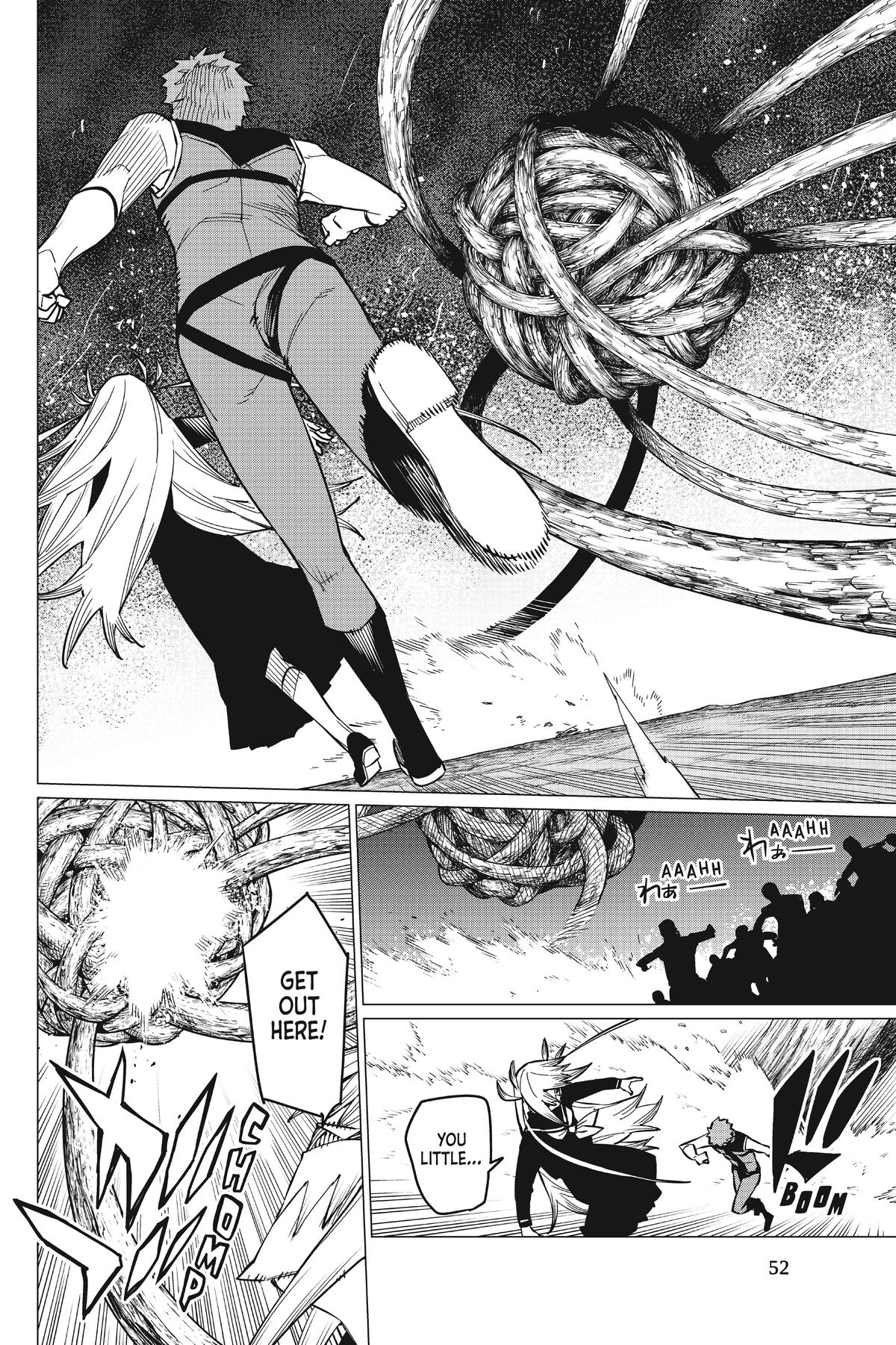 Go! Go! Loser Ranger! Chapter 65 10