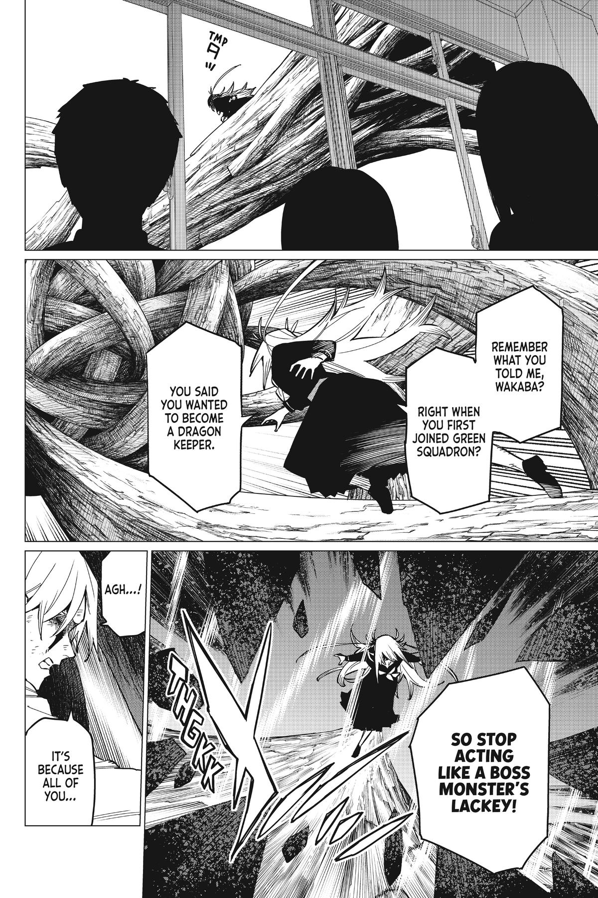 Go! Go! Loser Ranger! Chapter 66 6