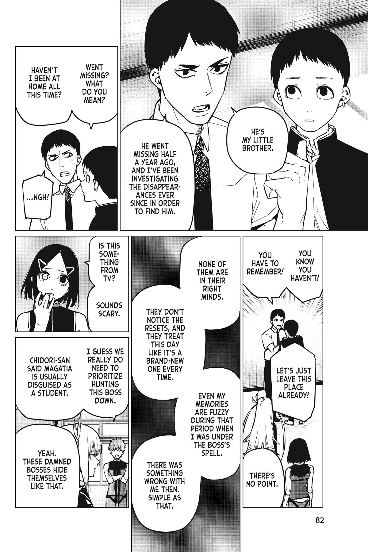 Go! Go! Loser Ranger! Chapter 67 4