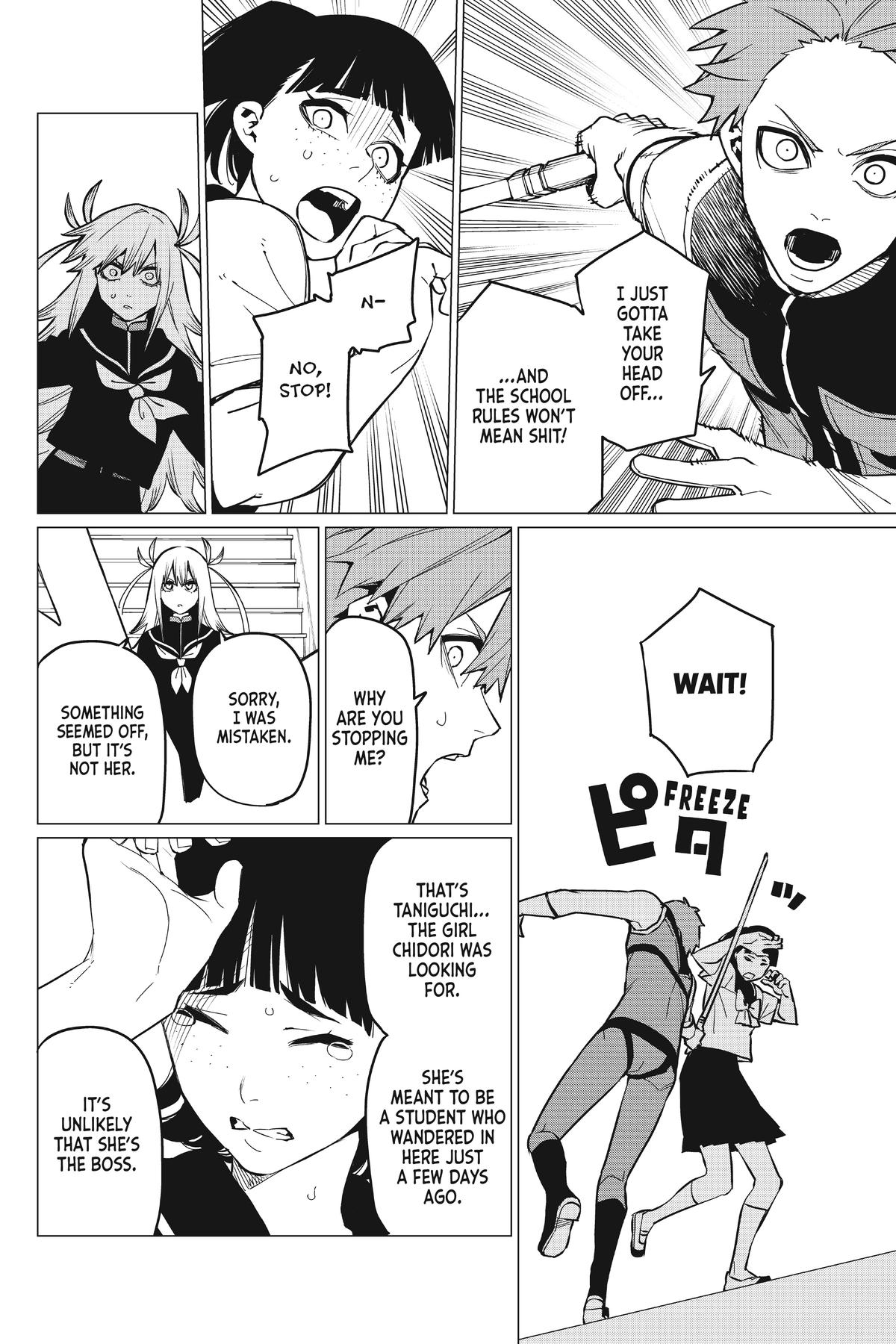 Go! Go! Loser Ranger! Chapter 67 8