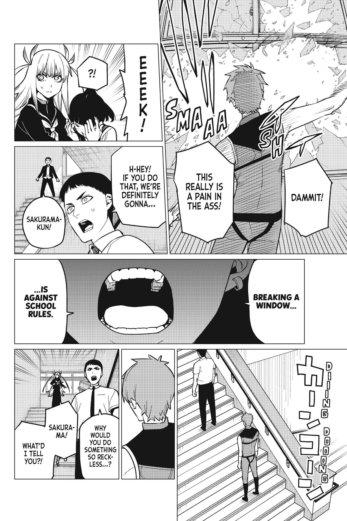 Go! Go! Loser Ranger! Chapter 67 10