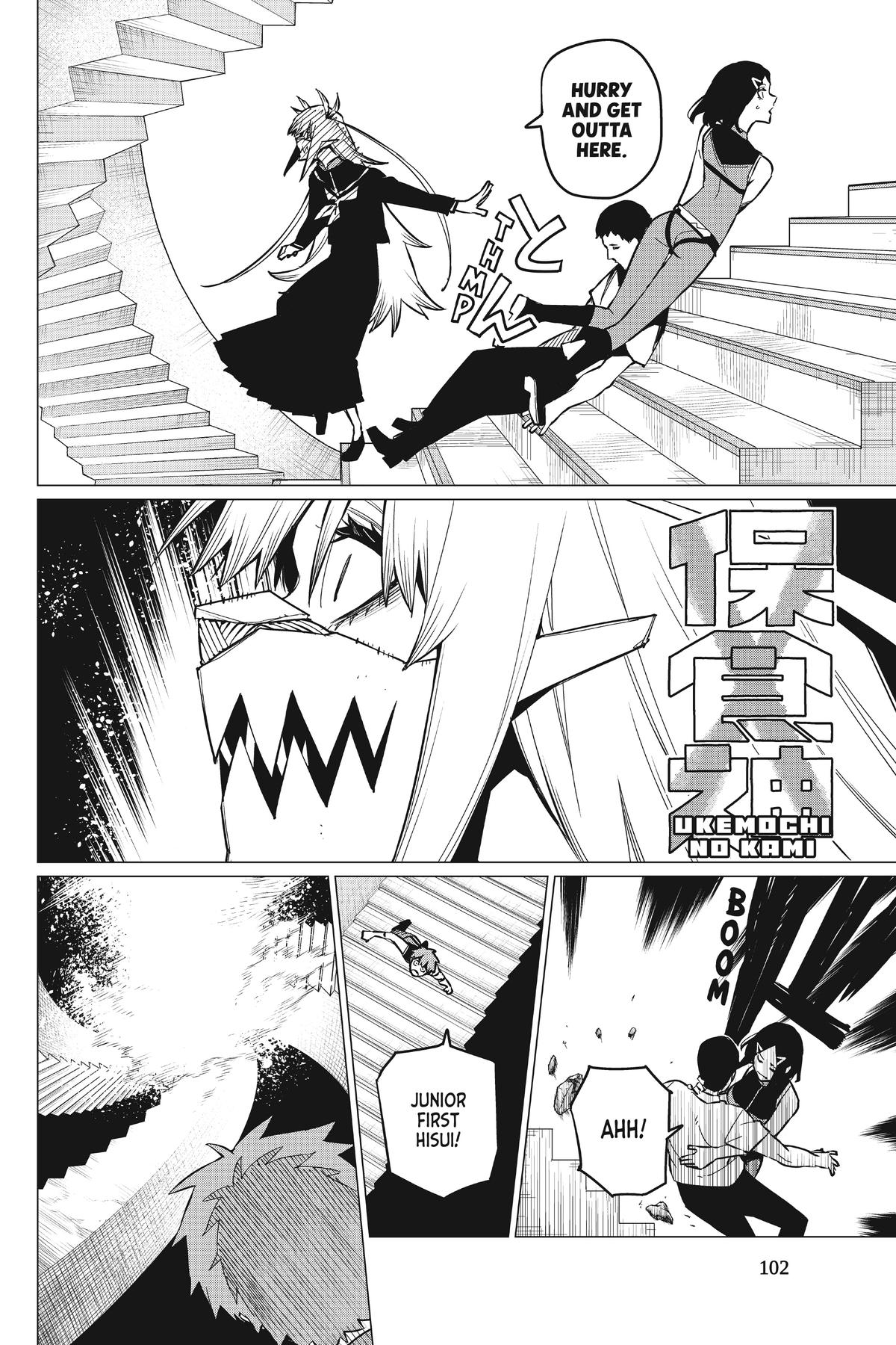 Go! Go! Loser Ranger! Chapter 68 6