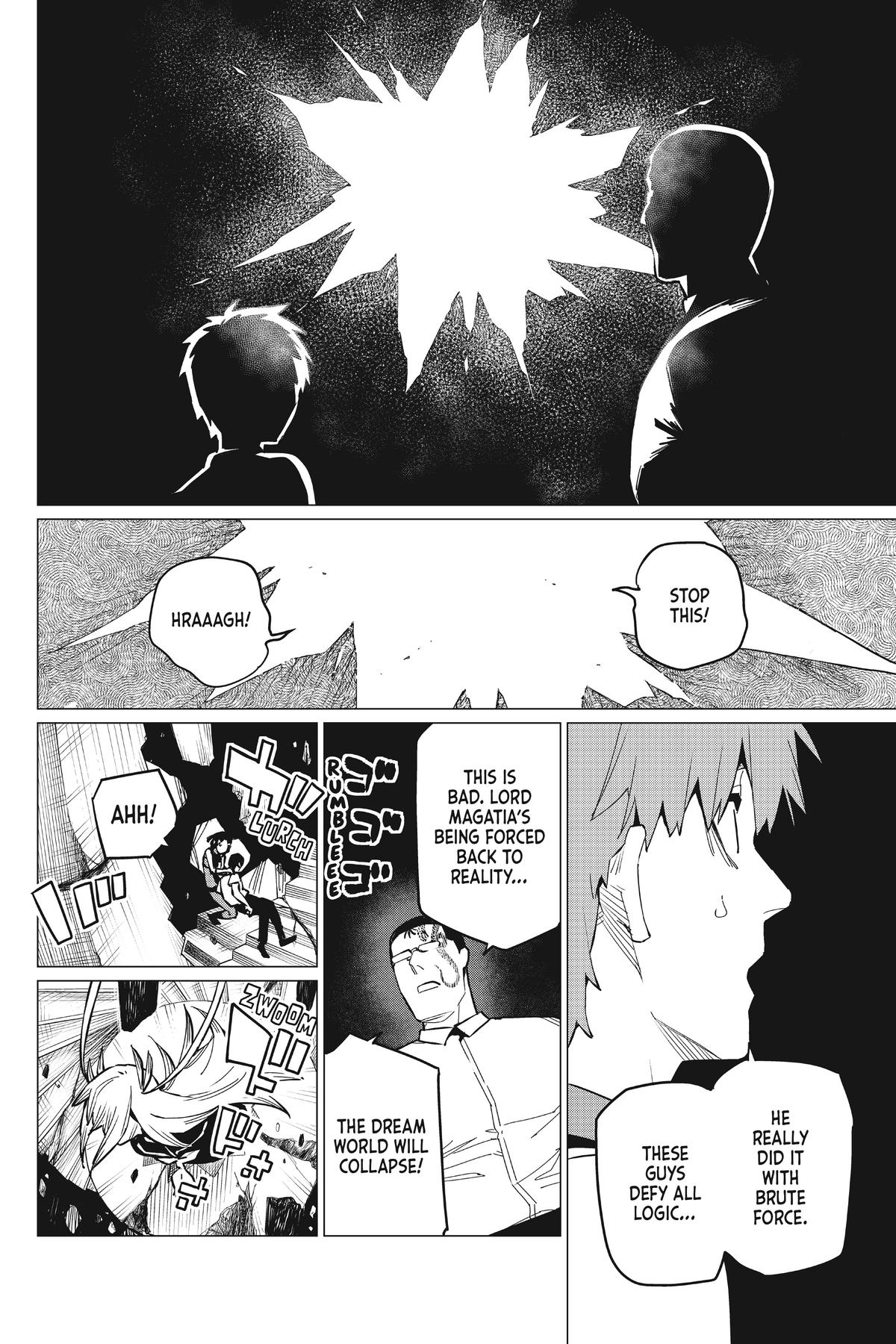 Go! Go! Loser Ranger! Chapter 69 9