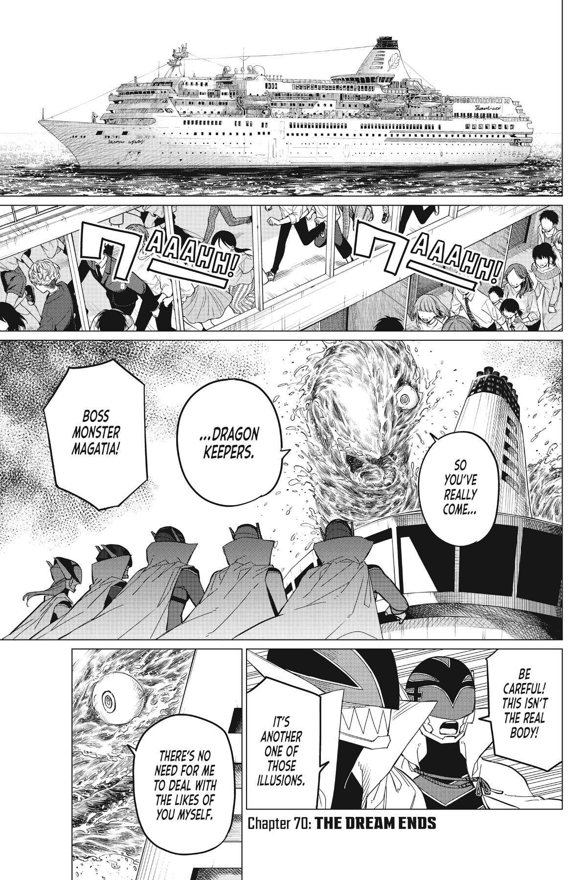 Go! Go! Loser Ranger! Chapter 70 1
