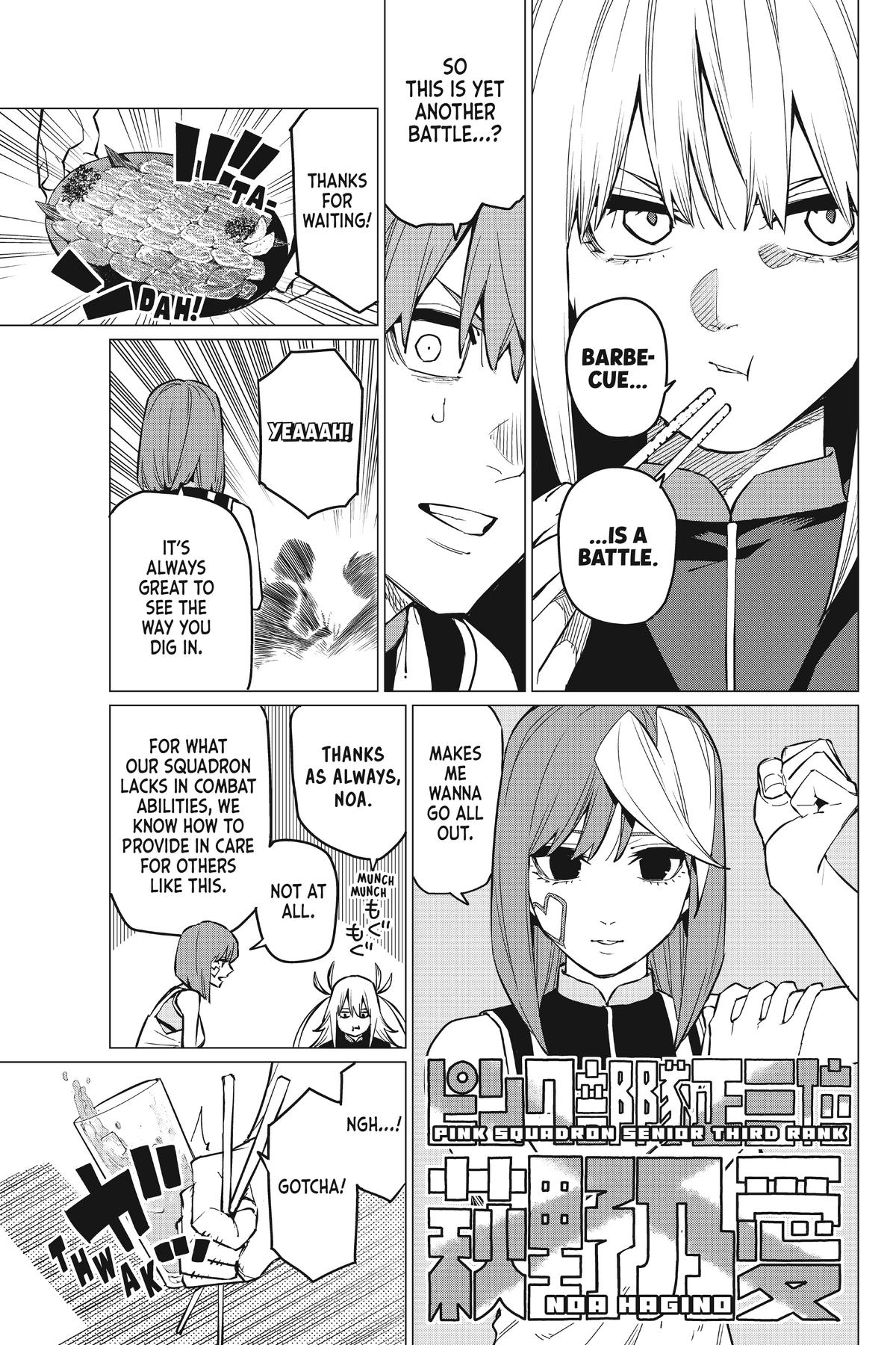 Go! Go! Loser Ranger! Chapter 71 3