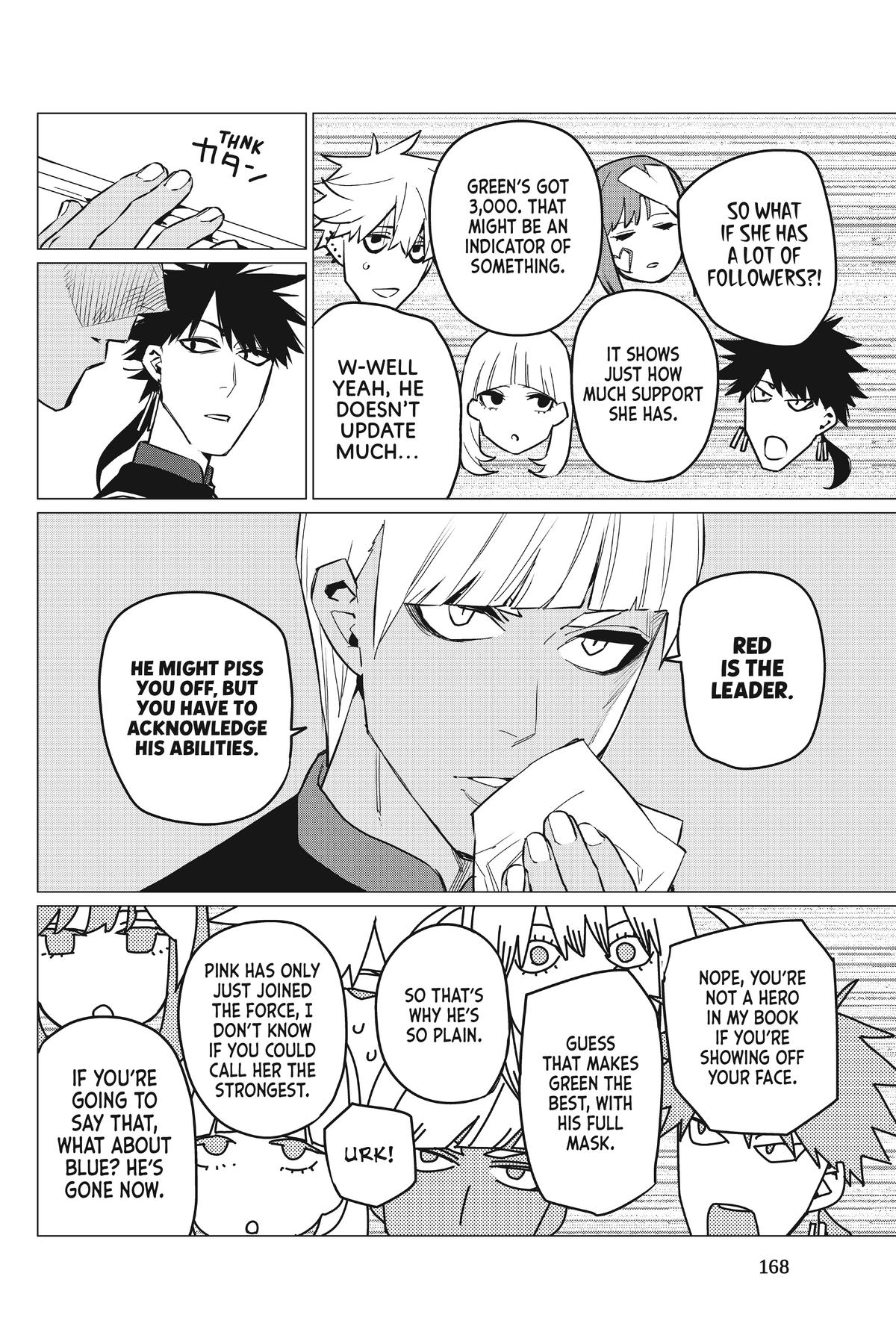 Go! Go! Loser Ranger! Chapter 71 16