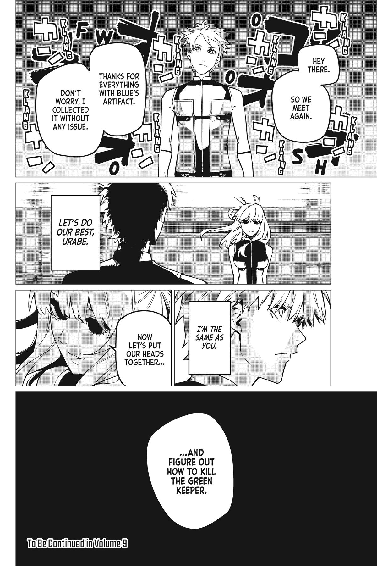 Go! Go! Loser Ranger! Chapter 72 18