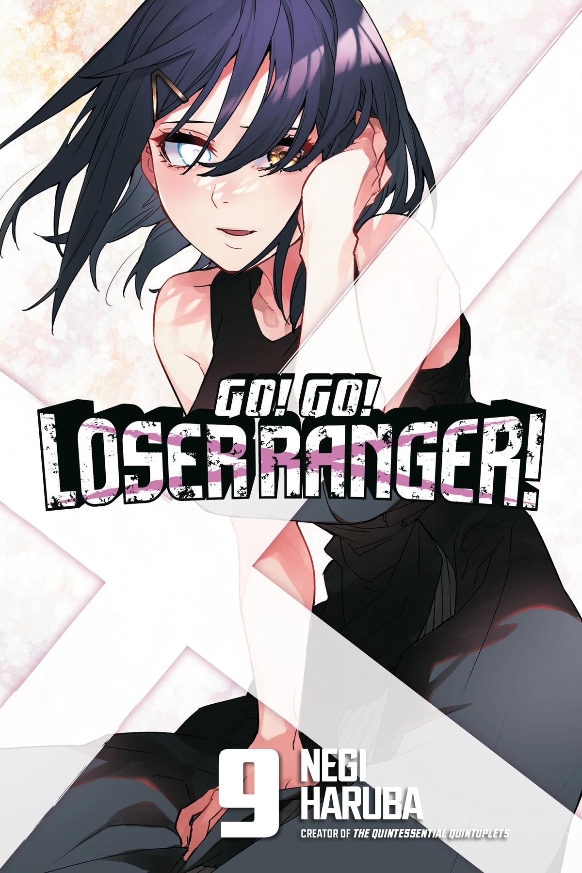 Go! Go! Loser Ranger! Chapter 73 1