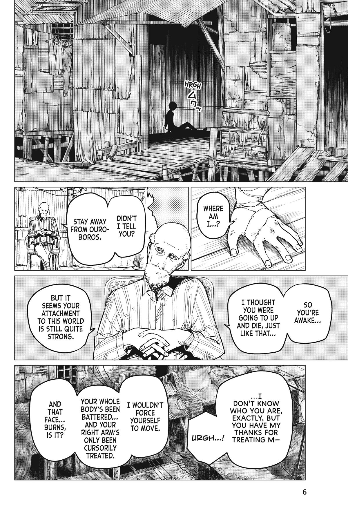Go! Go! Loser Ranger! Chapter 73 7