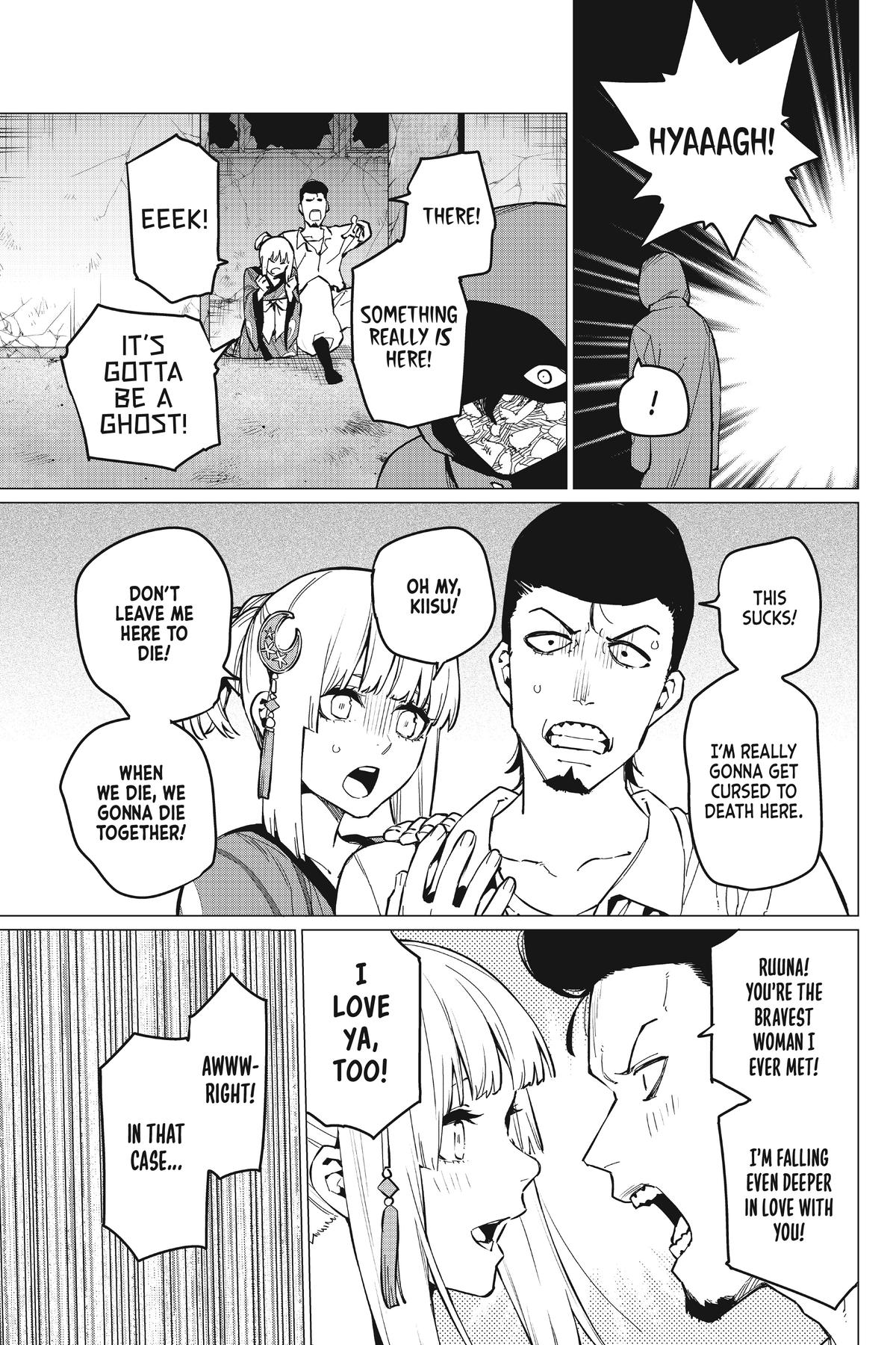 Go! Go! Loser Ranger! Chapter 73 10