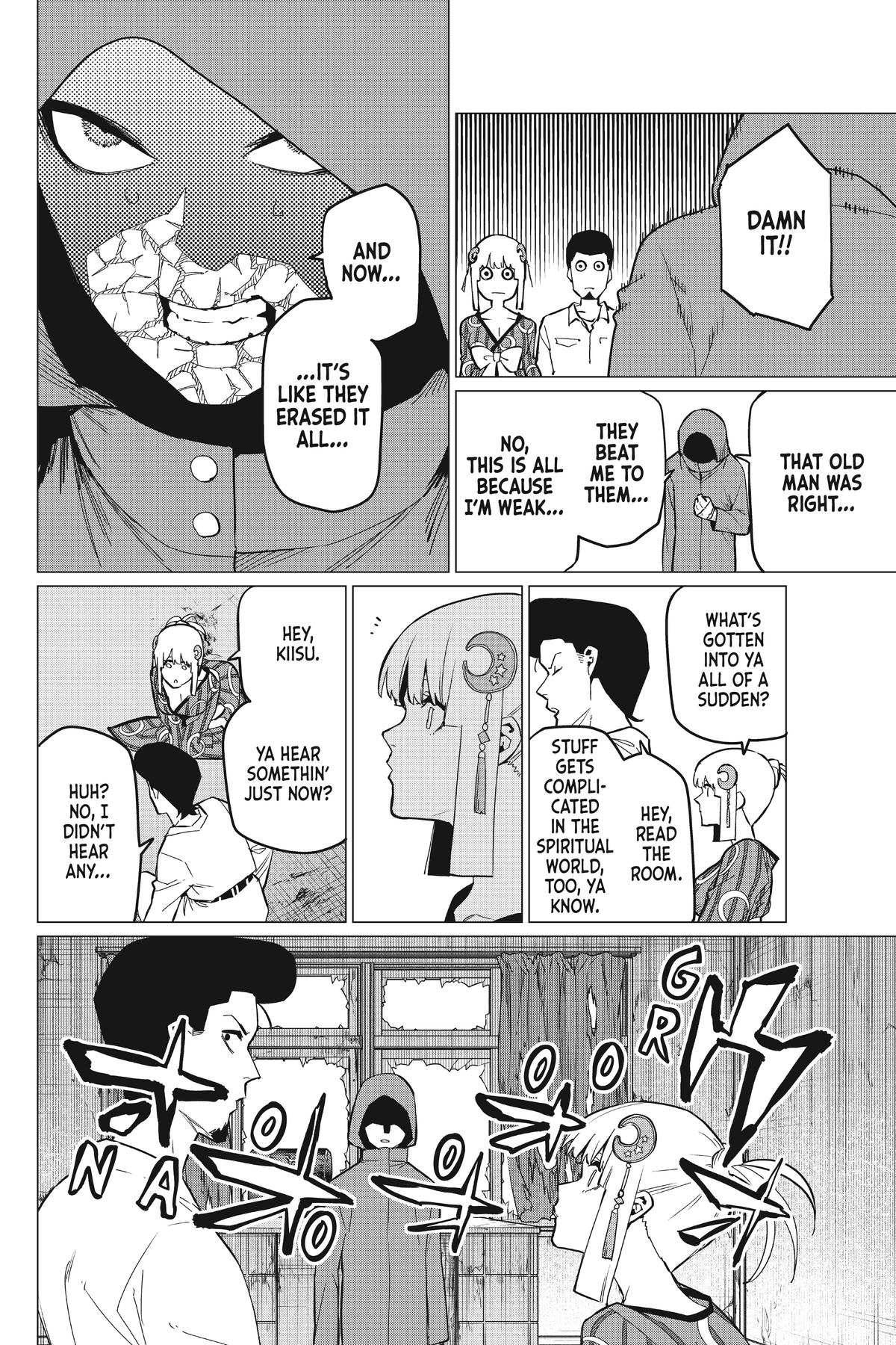 Go! Go! Loser Ranger! Chapter 73 13