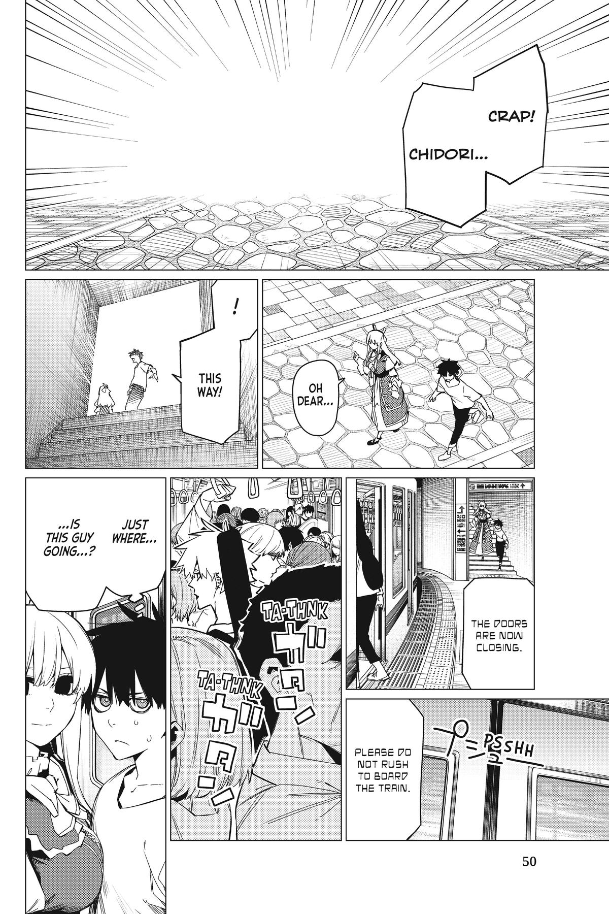 Go! Go! Loser Ranger! Chapter 75 8