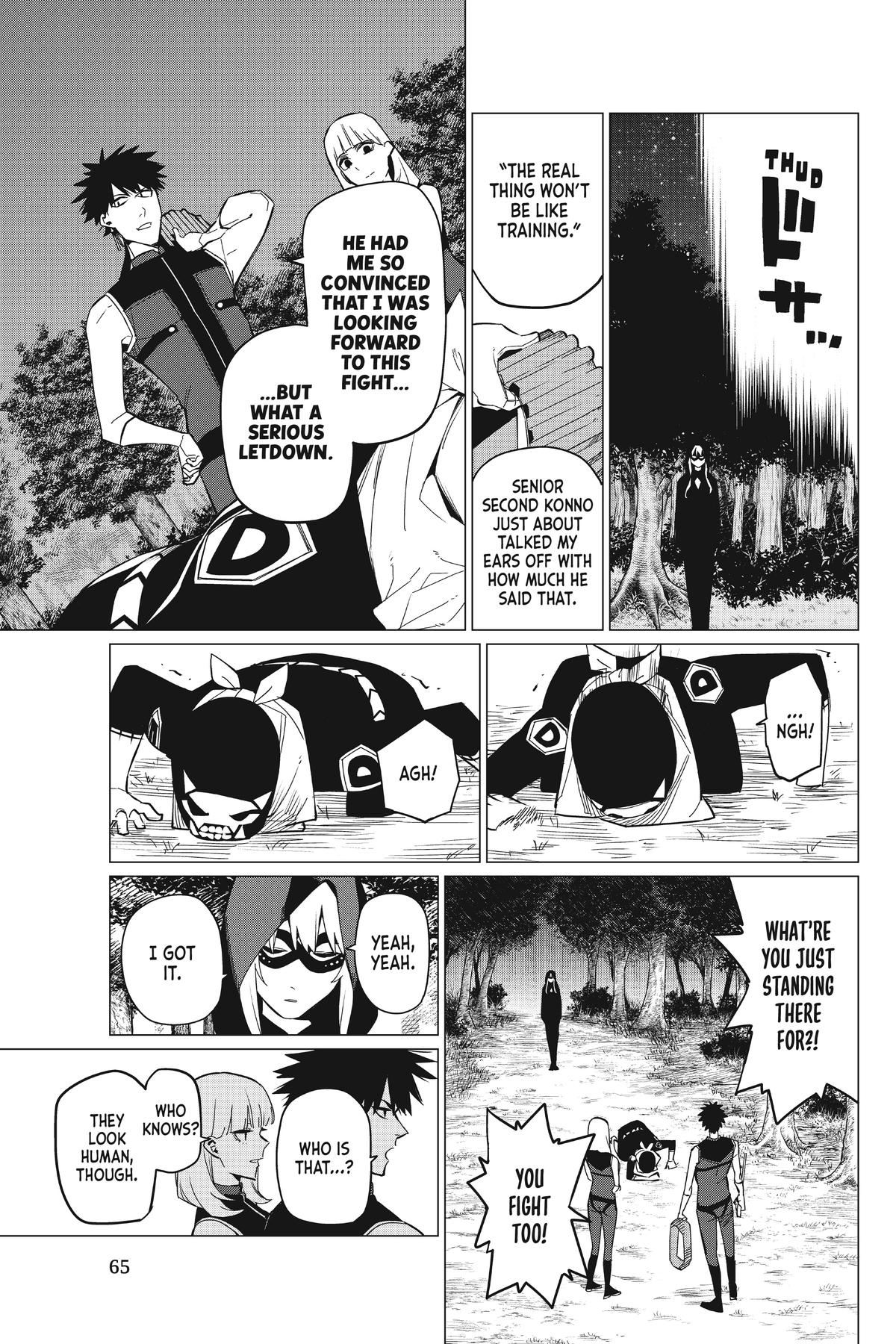 Go! Go! Loser Ranger! Chapter 76 5
