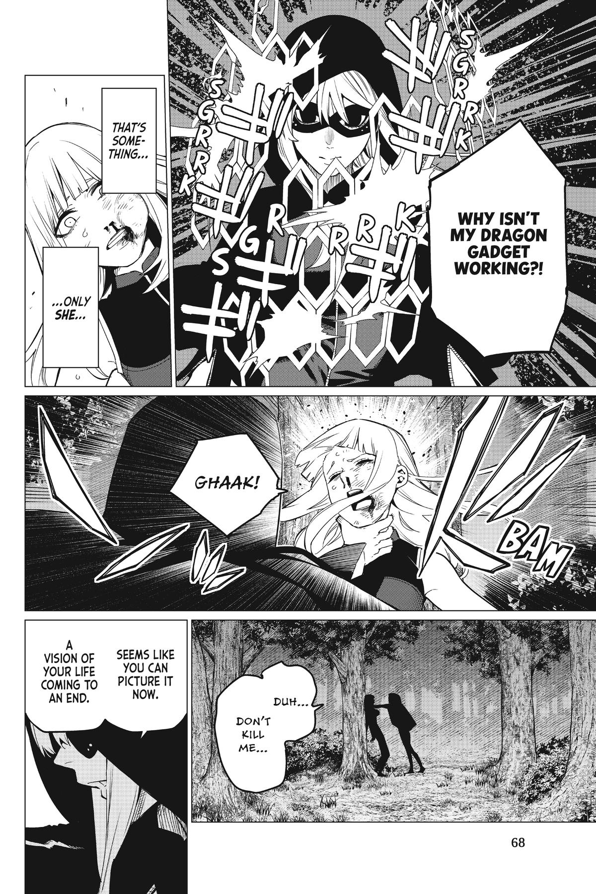 Go! Go! Loser Ranger! Chapter 76 8
