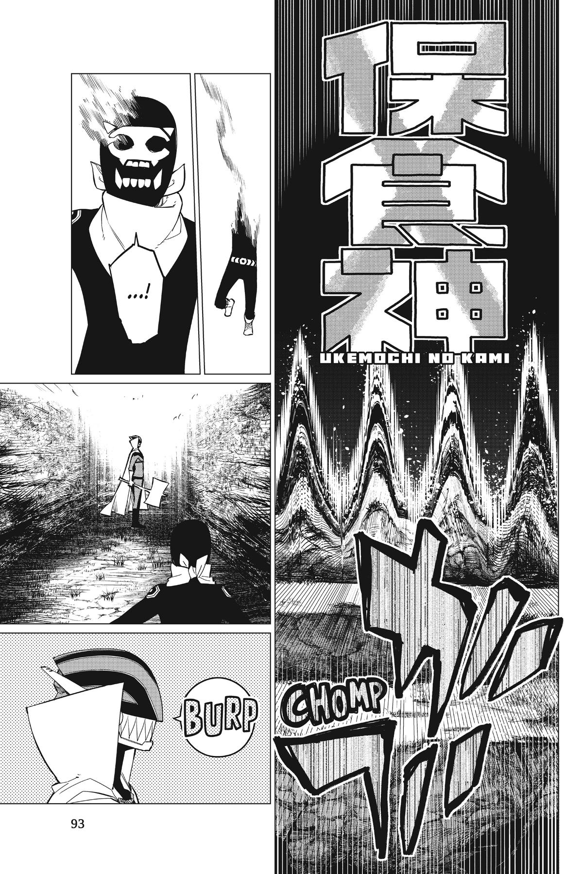 Go! Go! Loser Ranger! Chapter 77 14