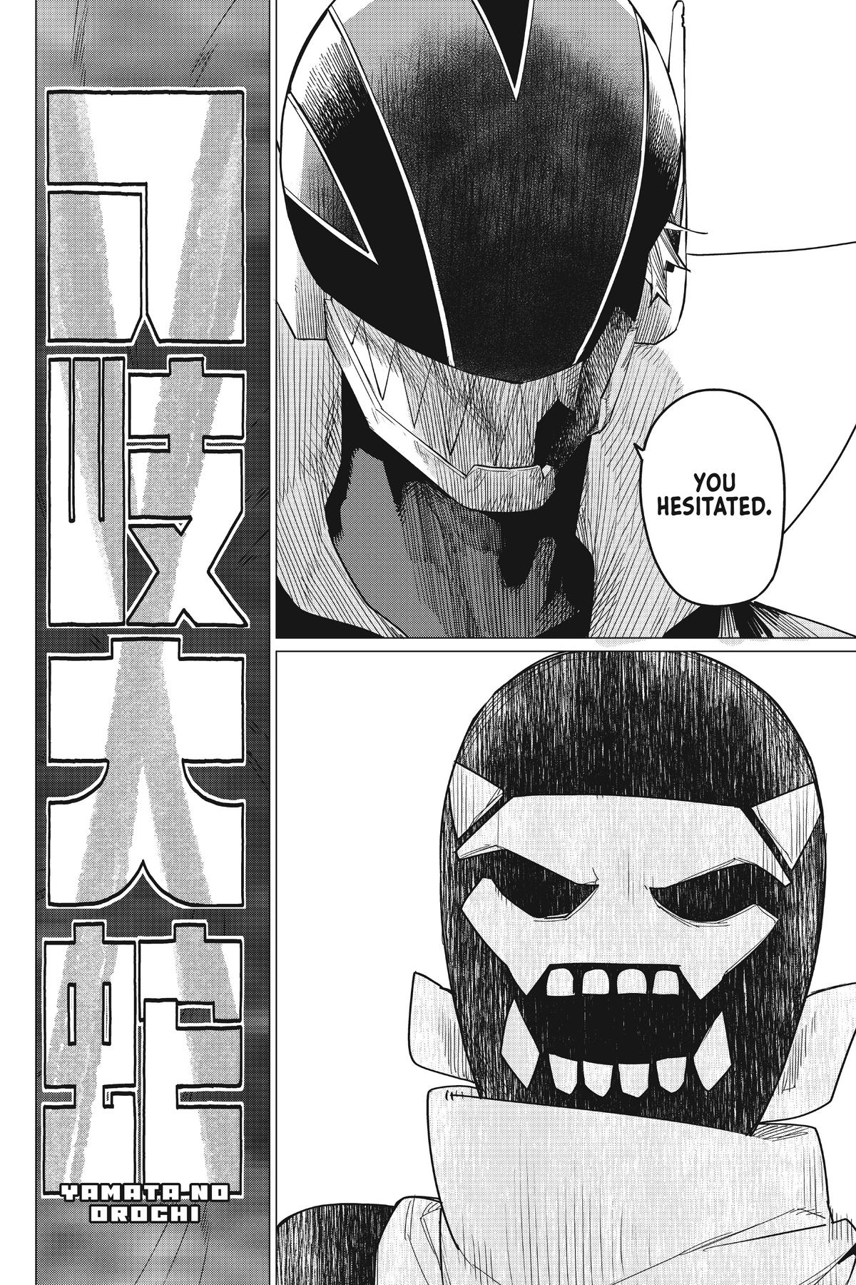 Go! Go! Loser Ranger! Chapter 77 15