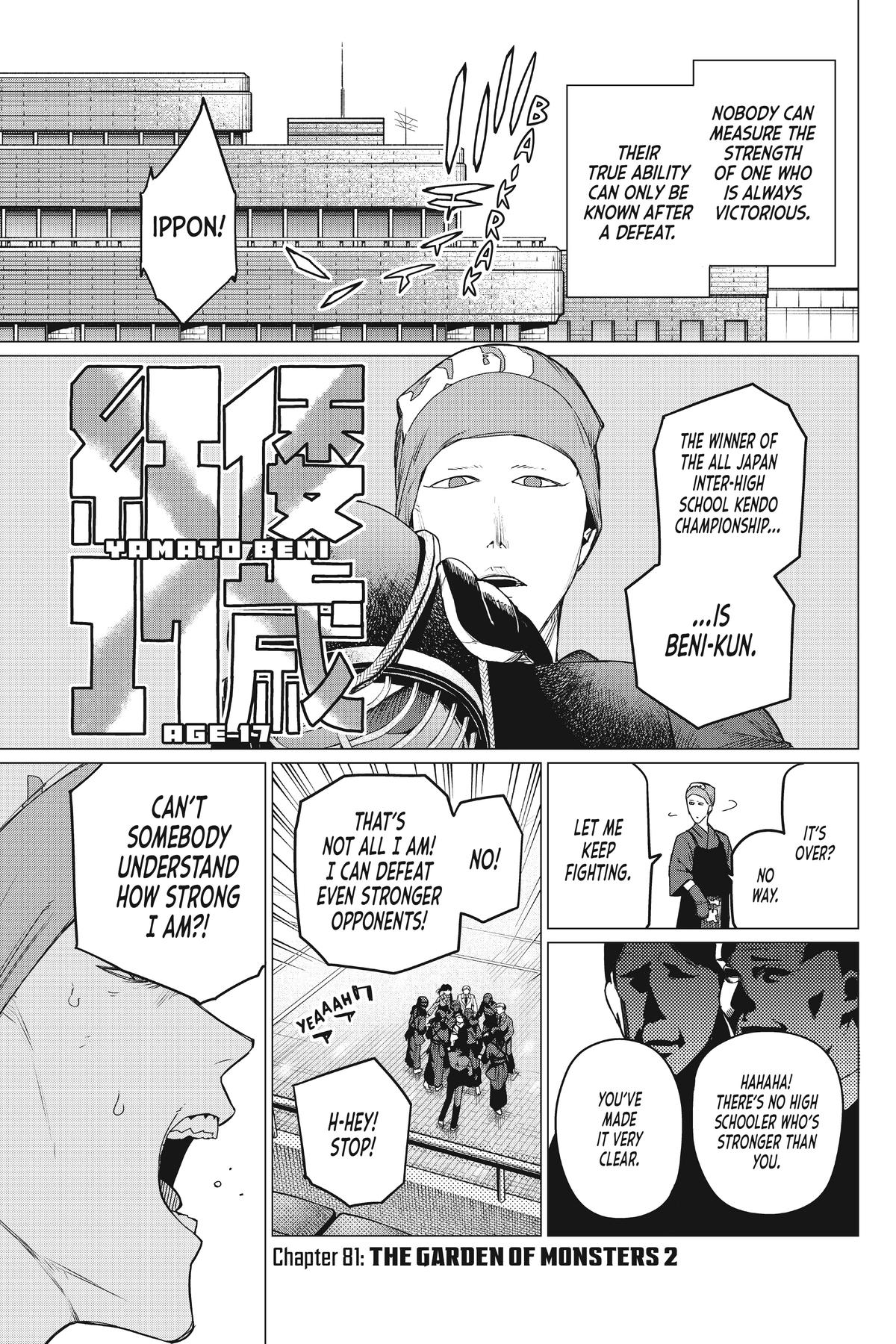 Go! Go! Loser Ranger! Chapter 81 1