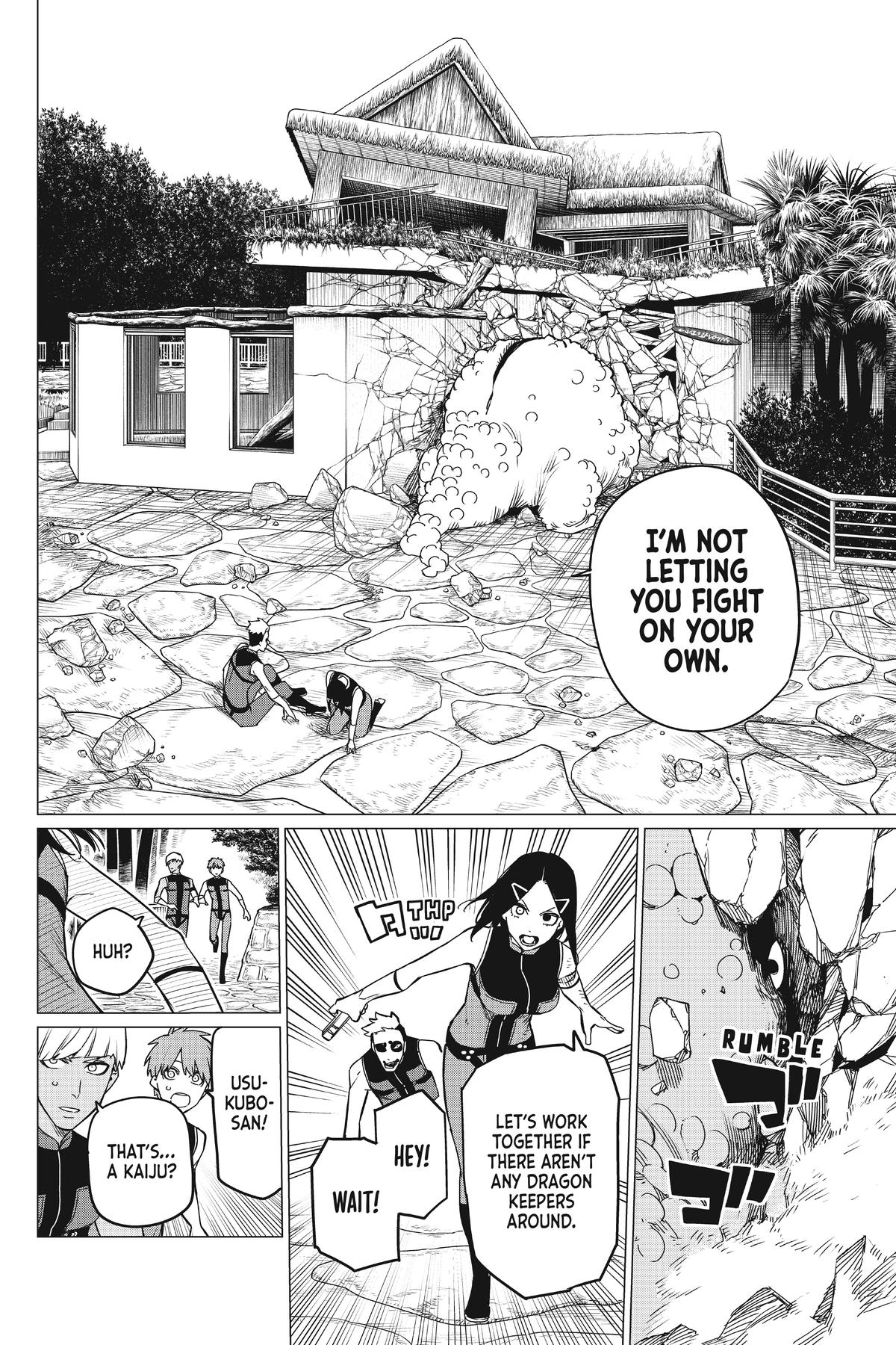 Go! Go! Loser Ranger! Chapter 81 10