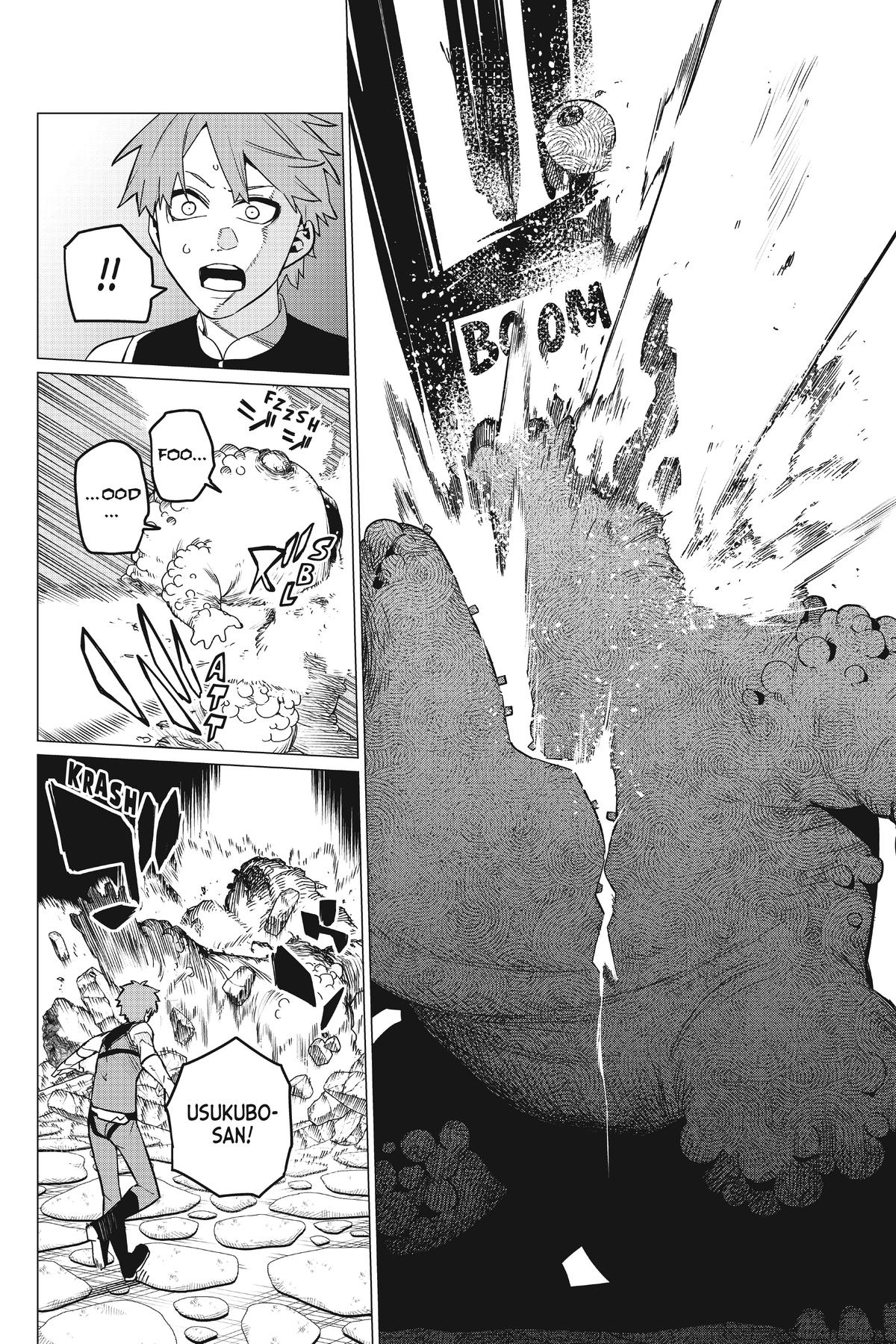 Go! Go! Loser Ranger! Chapter 81 12