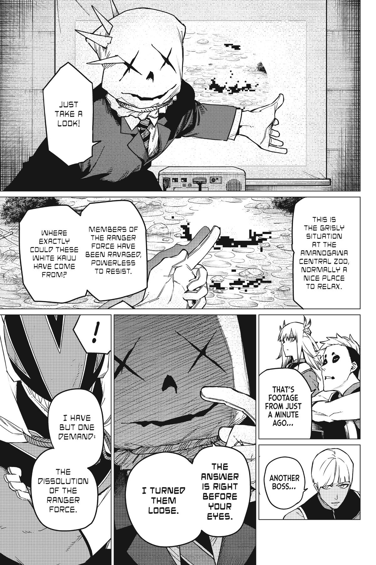 Go! Go! Loser Ranger! Chapter 82 7